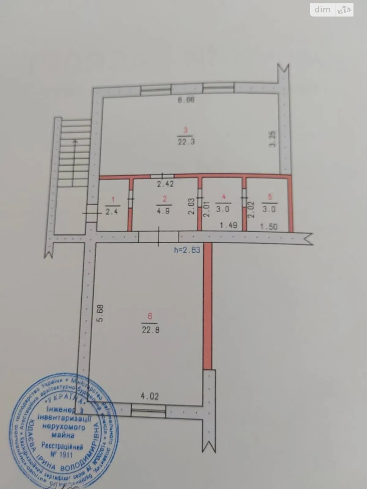 Продається приміщення вільного призначення 58 кв. м в 10-поверховій будівлі, цена: 26500 $ - фото 1