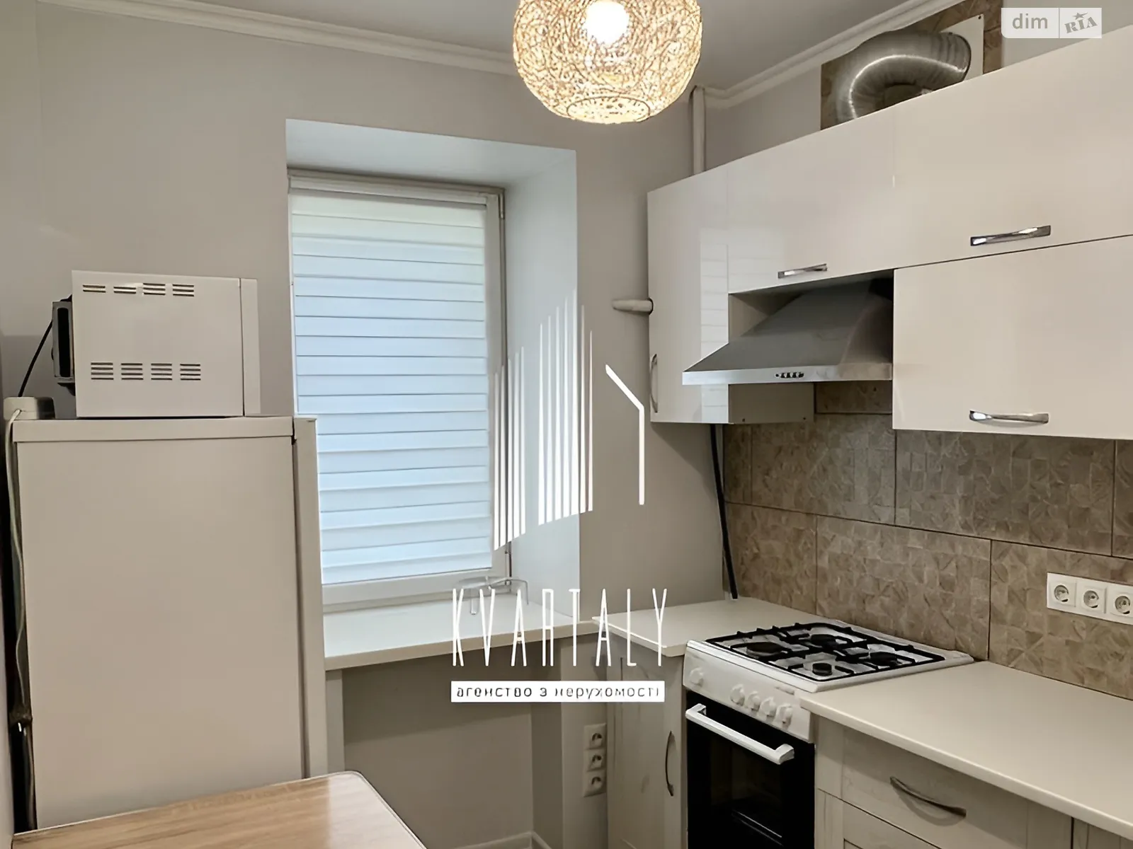 Продается 1-комнатная квартира 29.1 кв. м в Киеве, ул. Новодарницкая, 27А - фото 1