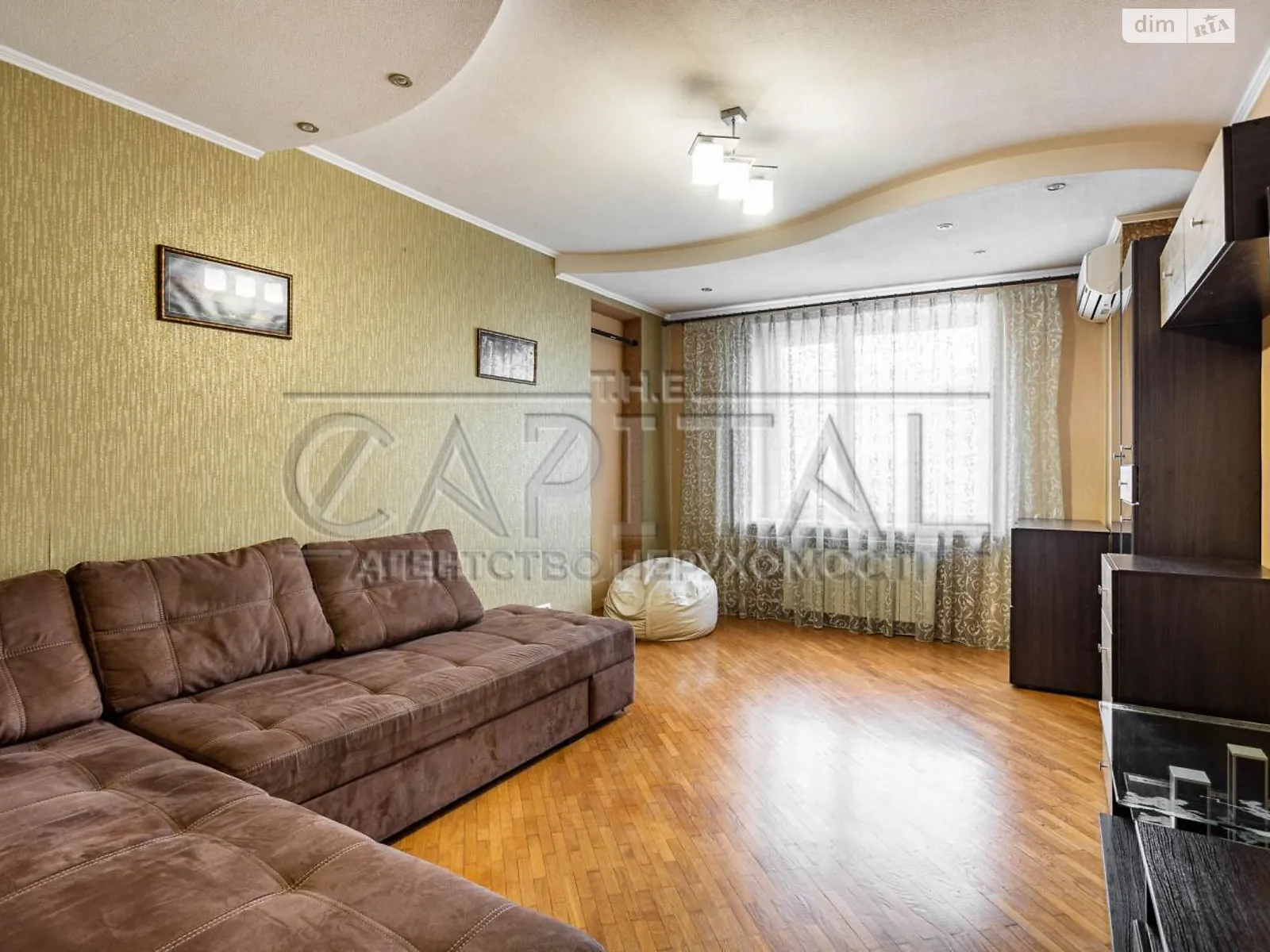 Продається 3-кімнатна квартира 94.8 кв. м у Києві, просп. Петра Григоренка, 15 - фото 1