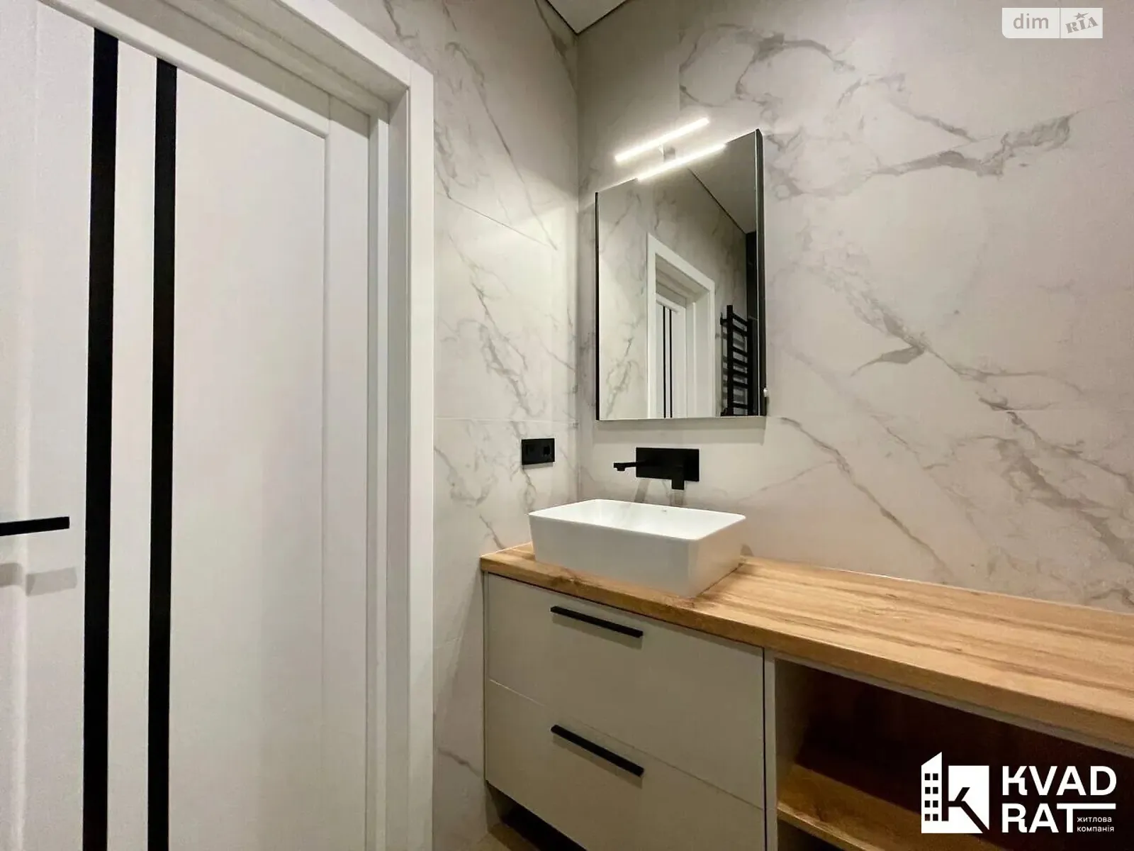 Продается 1-комнатная квартира 41 кв. м в Ивано-Франковске, ул. Кисилевской Ольги, 31 - фото 1