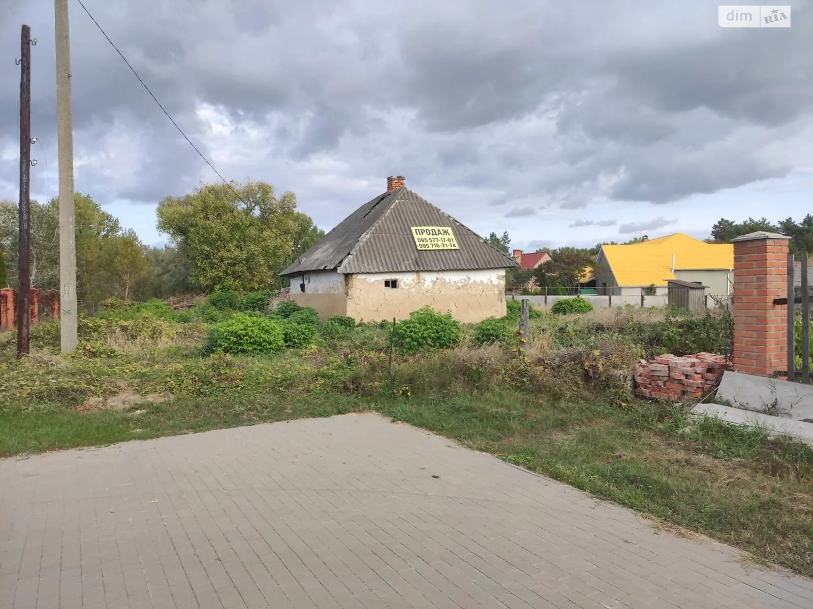 Продается одноэтажный дом 33 кв. м с камином, цена: 100000 грн - фото 1