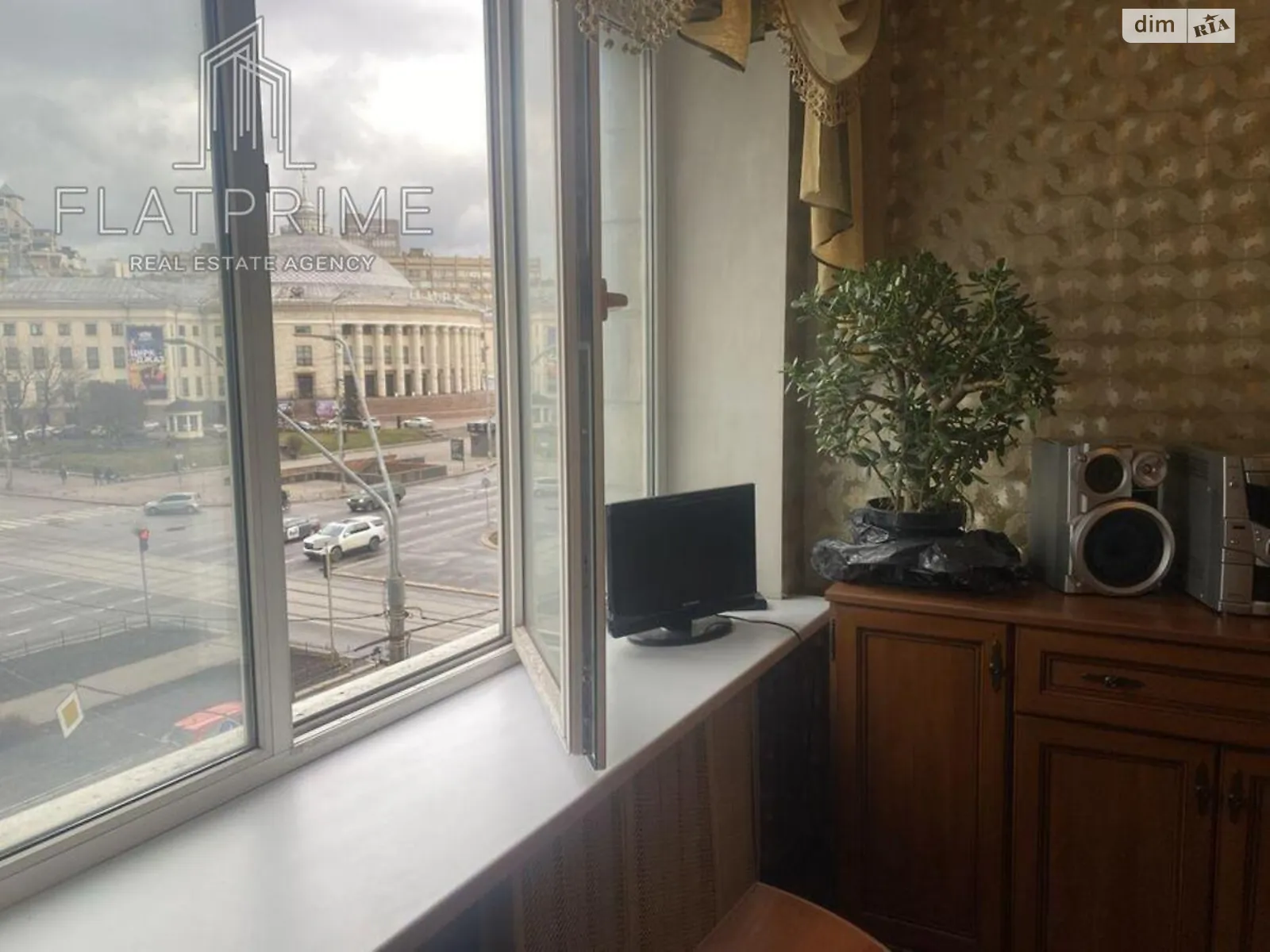 Продается 4-комнатная квартира 100 кв. м в Киеве, цена: 155000 $ - фото 1