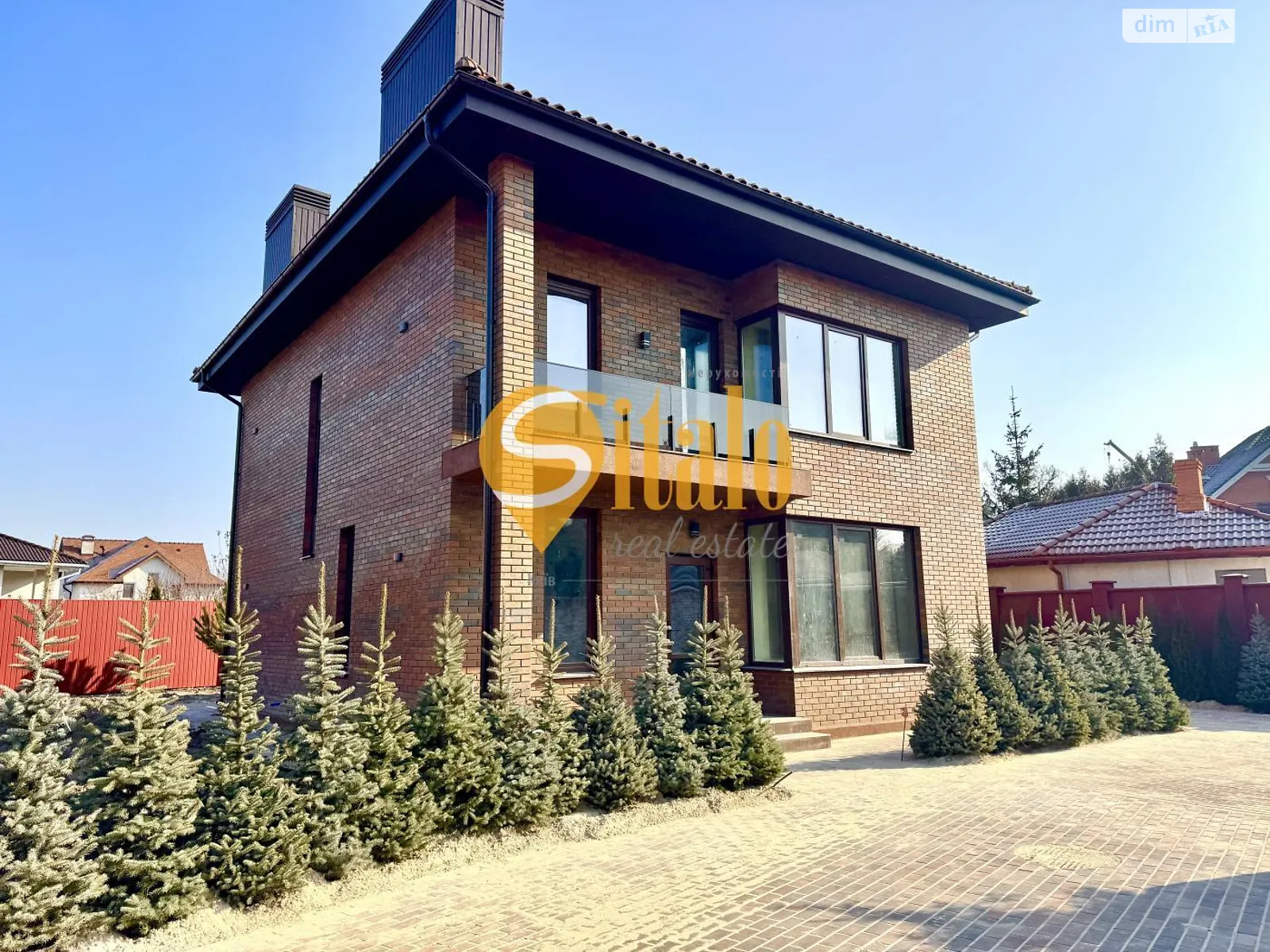 Софиевская Борщаговка, цена: 295000 $ - фото 1