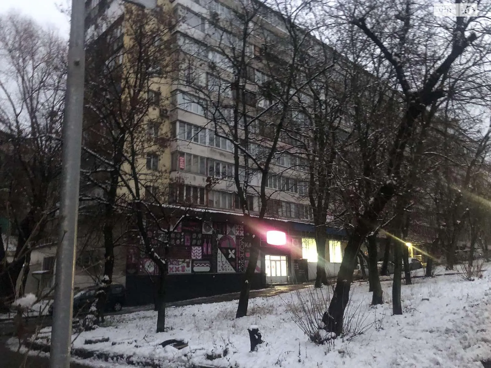 Продается 2-комнатная квартира 62.1 кв. м в Киеве, цена: 57000 $ - фото 1