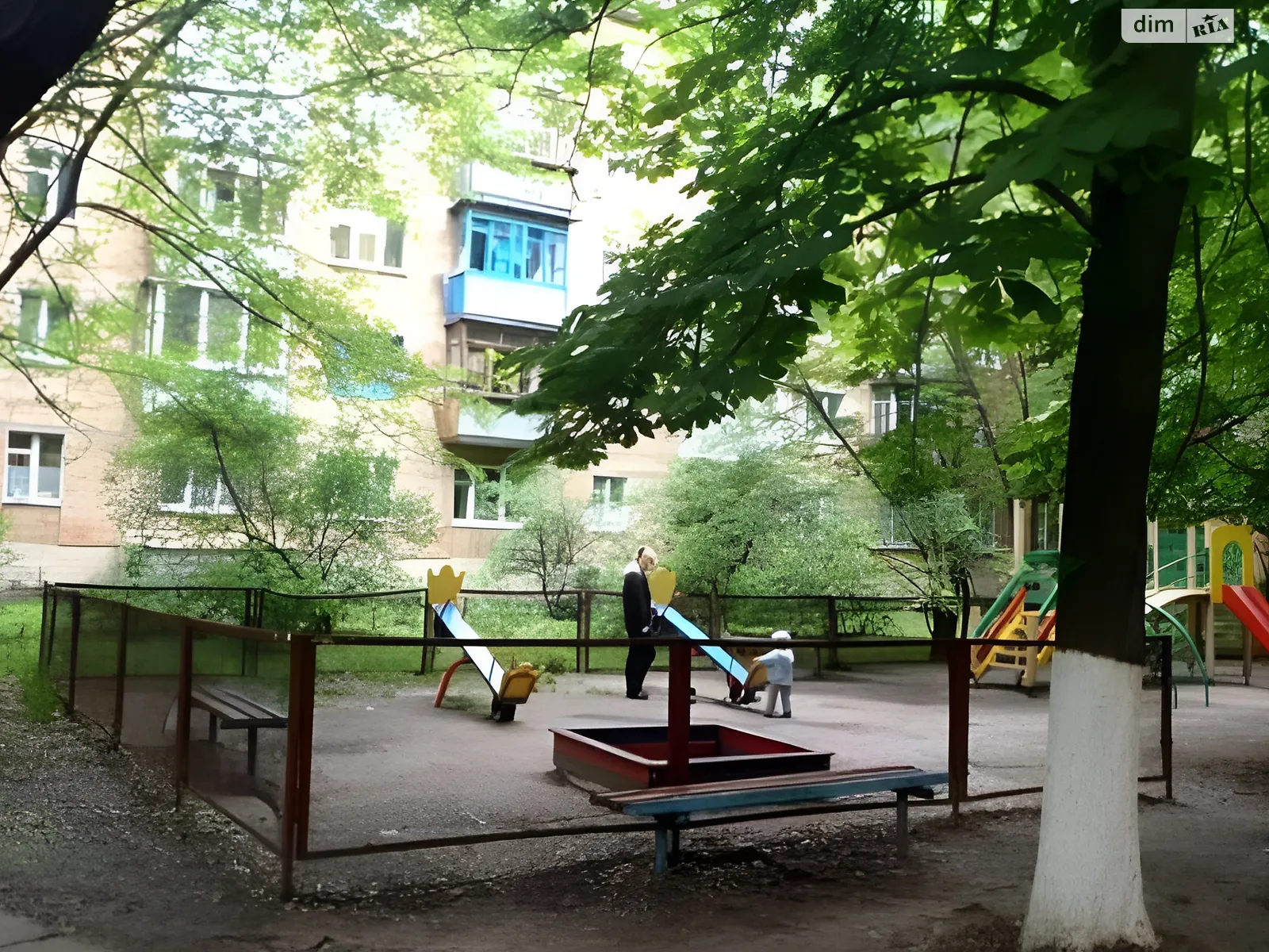 Продается 2-комнатная квартира 46 кв. м в Киеве, ул. Гната Юры, 7В - фото 1