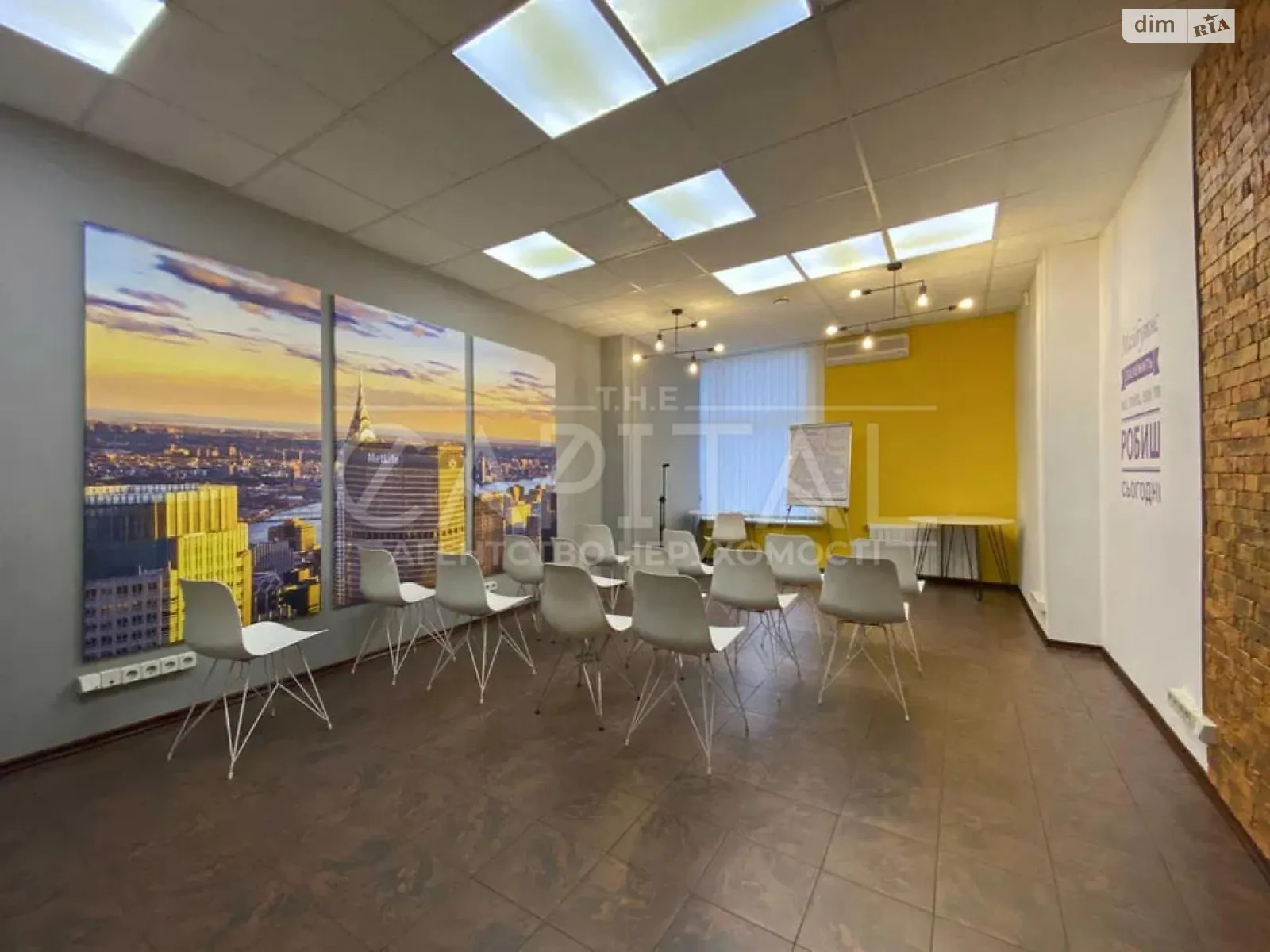 Продається офіс 145 кв. м в бізнес-центрі, цена: 365000 $ - фото 1