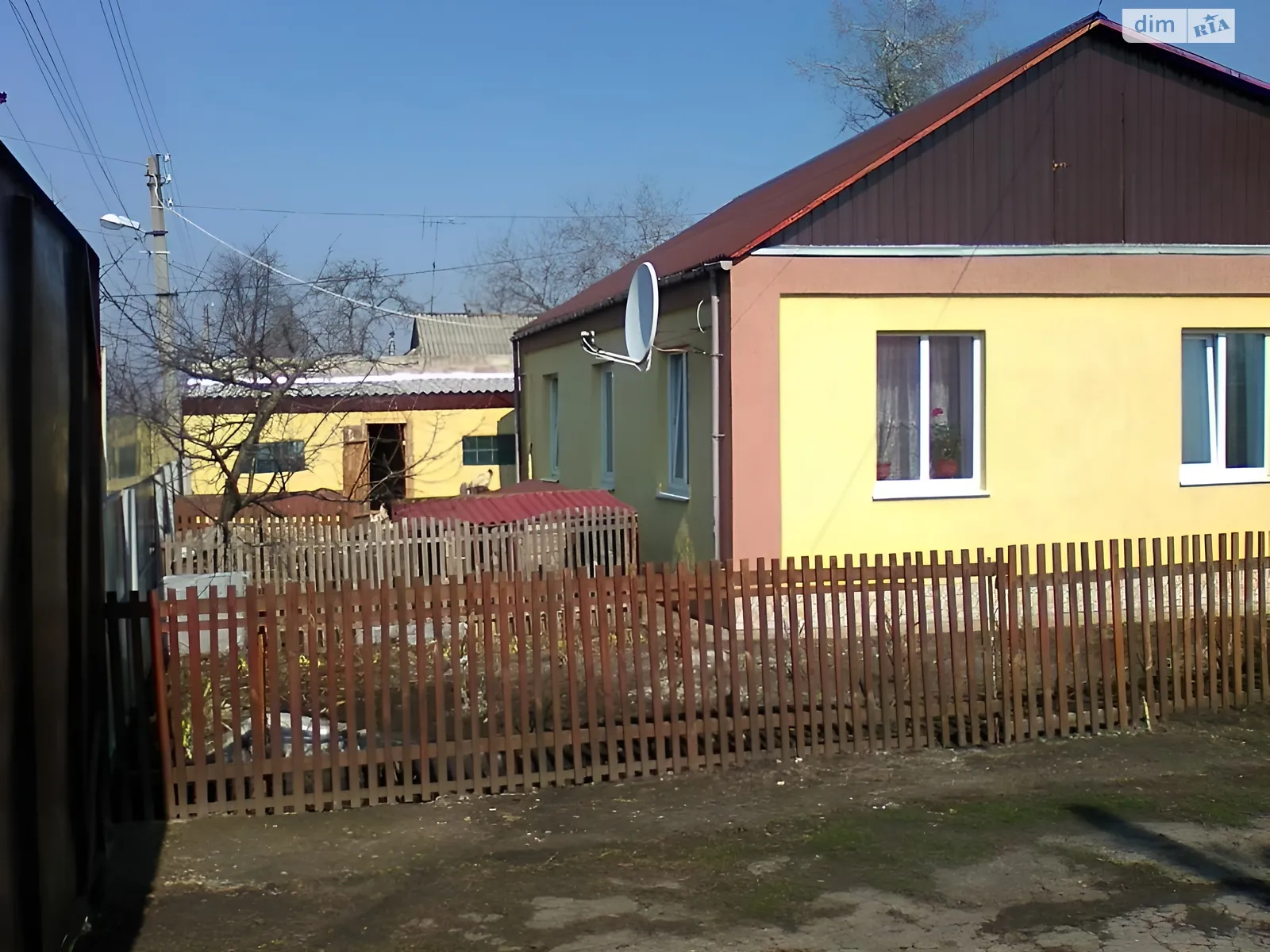 Продается дом на 5 этажа 80 кв. м с террасой, цена: 105000 $ - фото 1