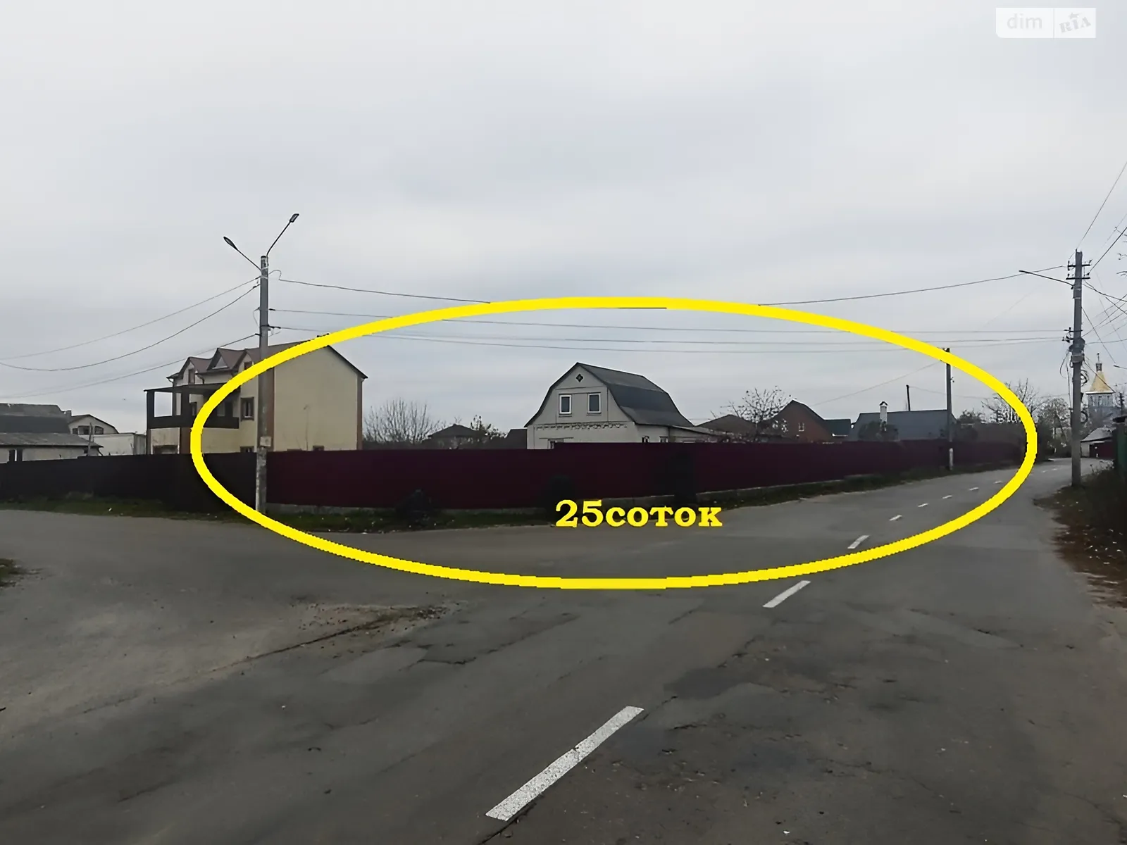Продається одноповерховий будинок 91.5 кв. м з подвалом, цена: 147000 $ - фото 1
