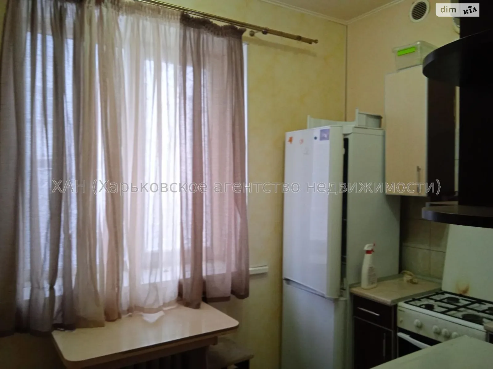 Продається 3-кімнатна квартира 73.8 кв. м у Харкові, вул. Чернишевська, 90 - фото 1