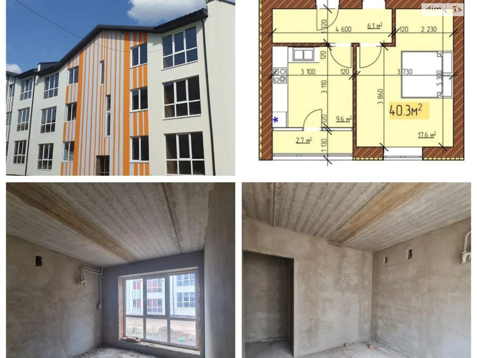 Продається 1-кімнатна квартира 36.5 кв. м у Вінниці, вул. Джерельна - фото 1