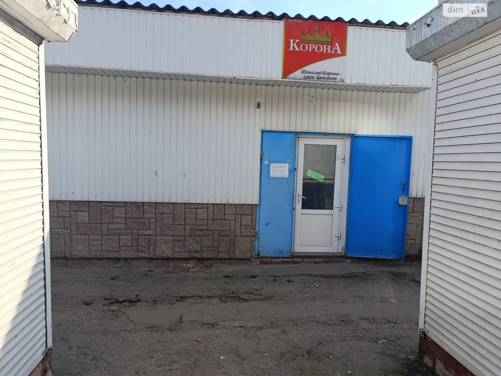 Сдается в аренду помещения свободного назначения 45 кв. м в 1-этажном здании, цена: 8000 грн - фото 1