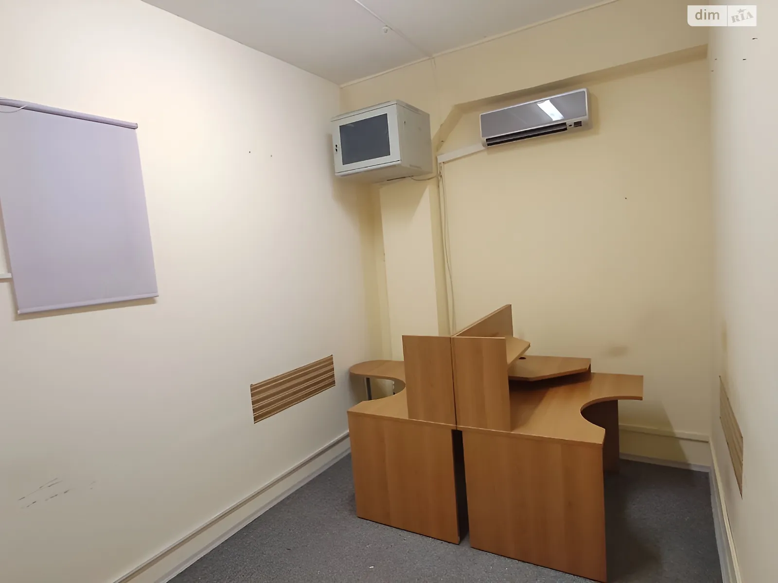 Продается офис 12.3 кв. м в бизнес-центре, цена: 8300 $ - фото 1