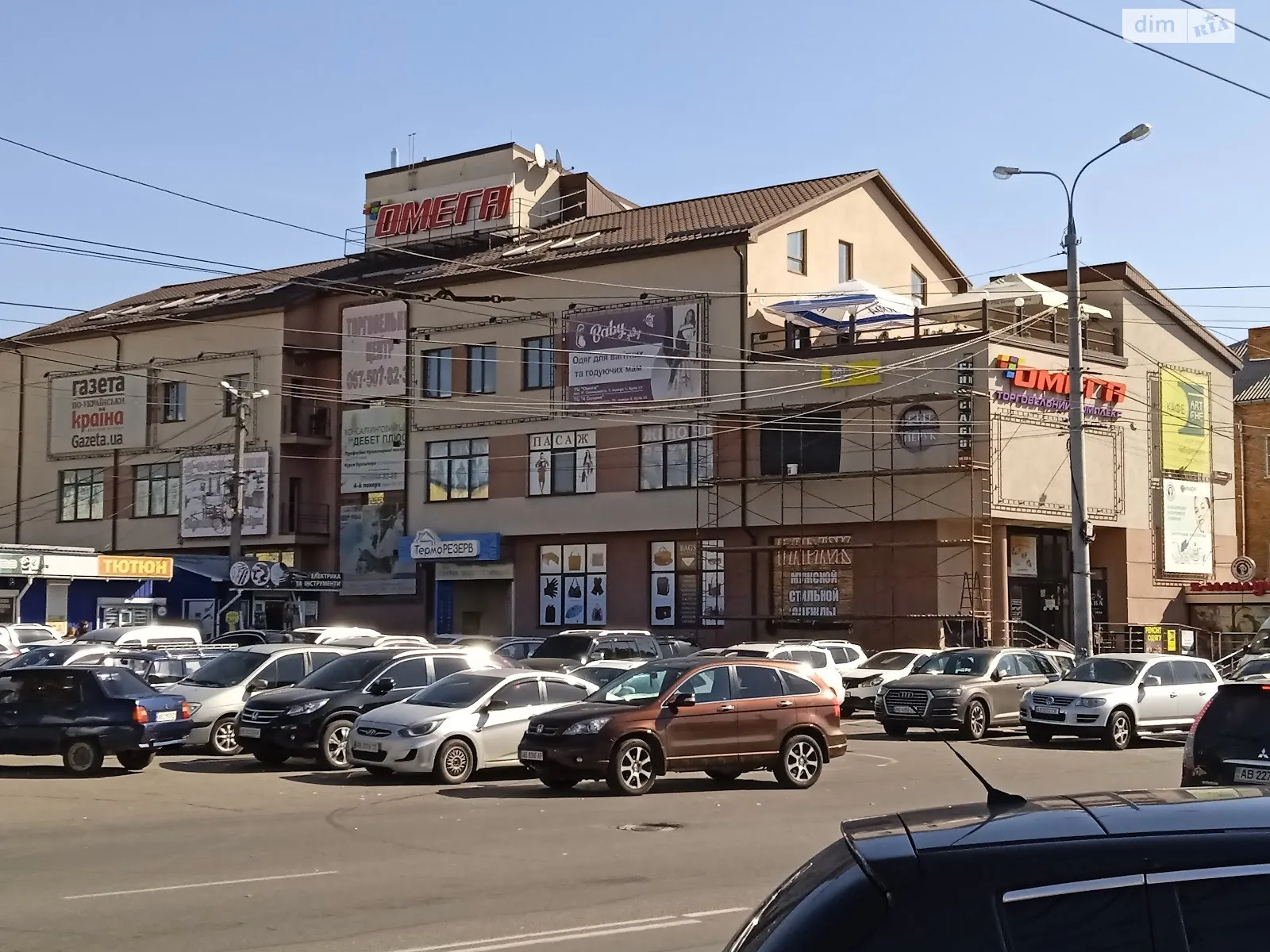 Здається в оренду офіс 20 кв. м в бізнес-центрі, цена: 2500 грн - фото 1