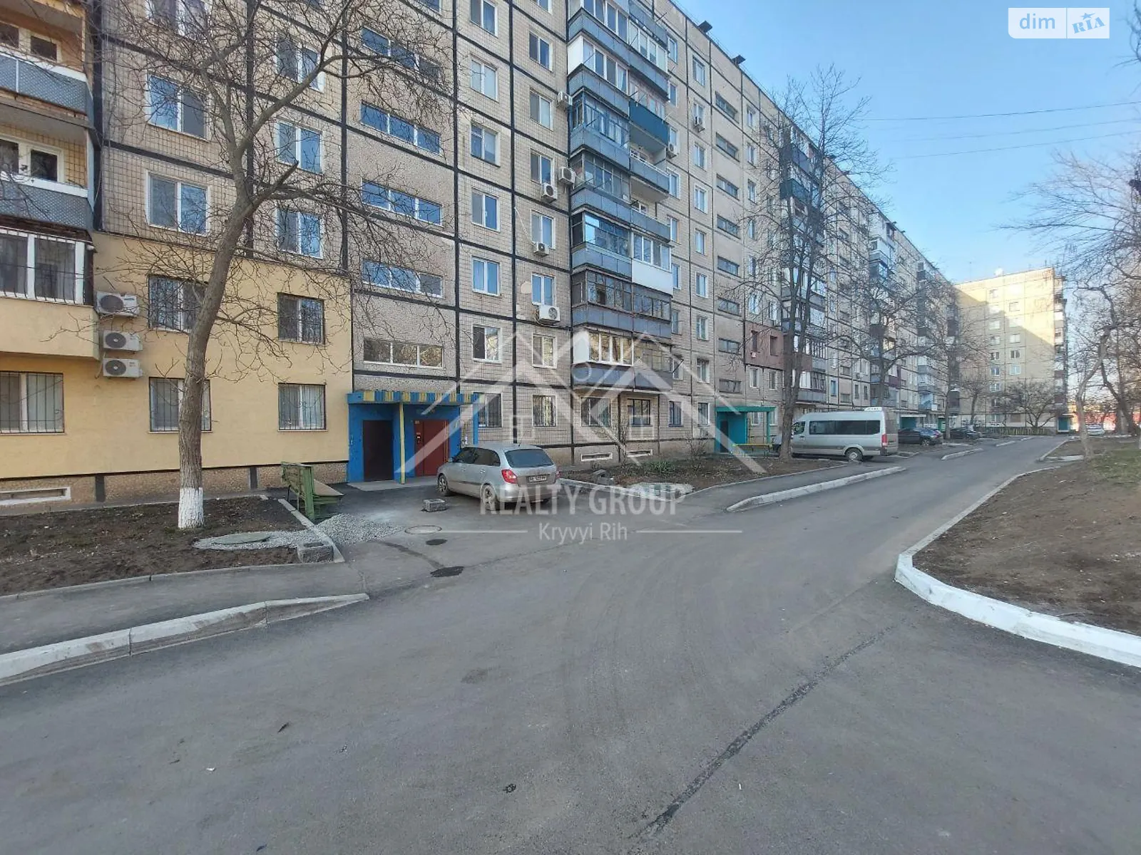 Продається 2-кімнатна квартира 45.1 кв. м у Кривому Розі, цена: 14600 $ - фото 1