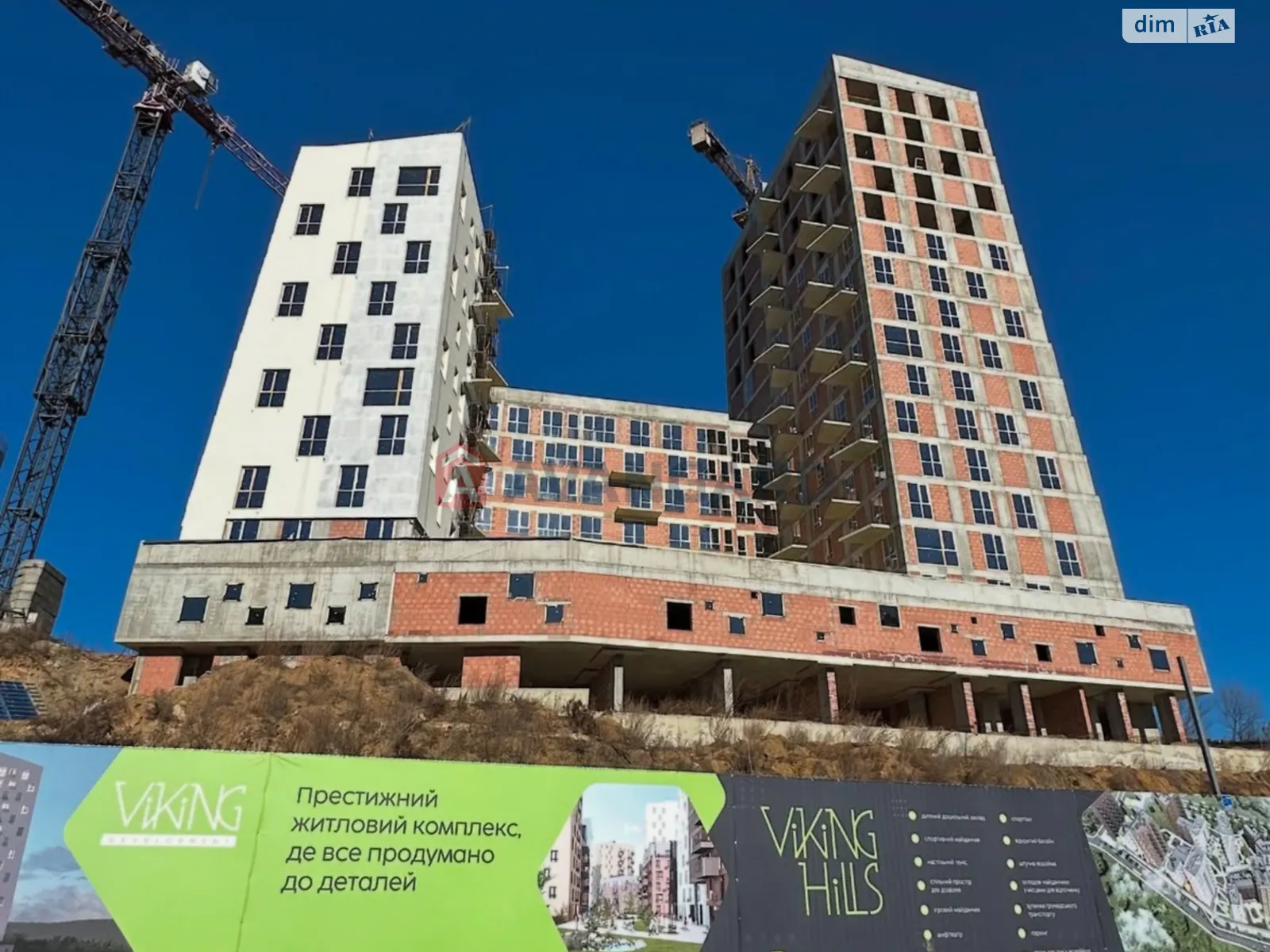 Продается 1-комнатная квартира 40.11 кв. м в Львове, ул. Щурата - фото 1