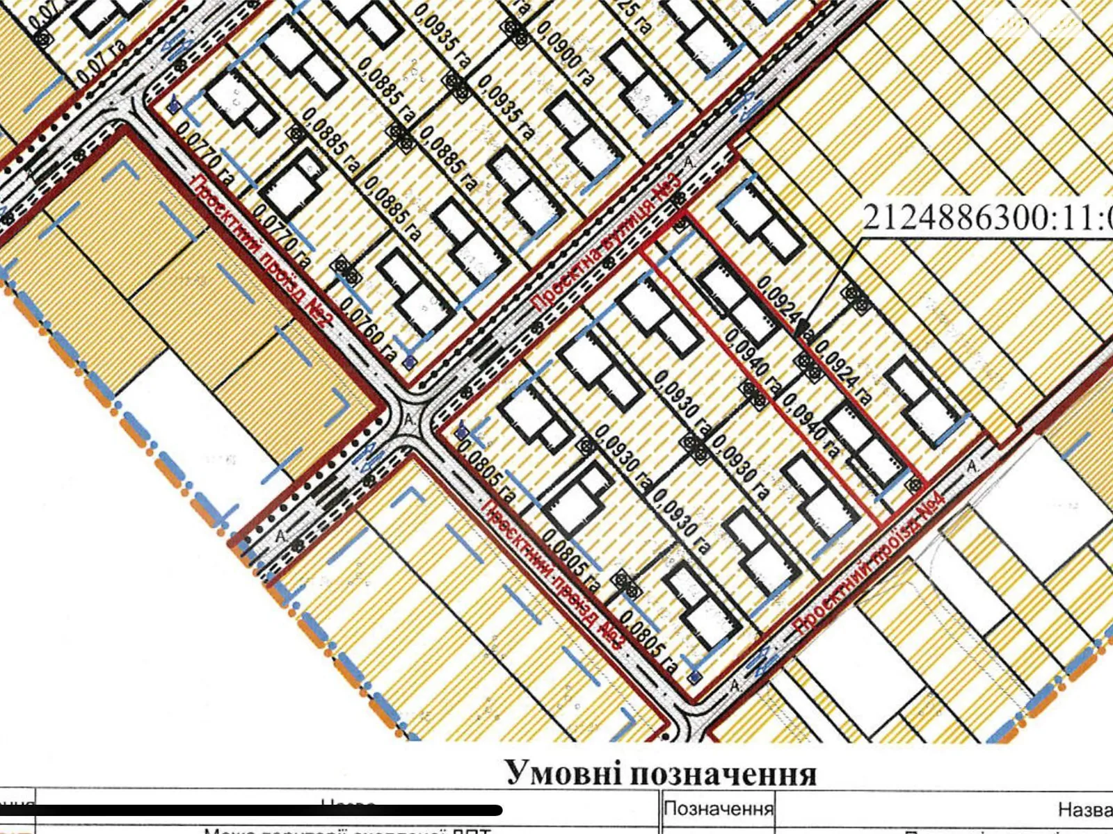 Продається земельна ділянка 10 соток у Закарпатській області, цена: 40000 $ - фото 1