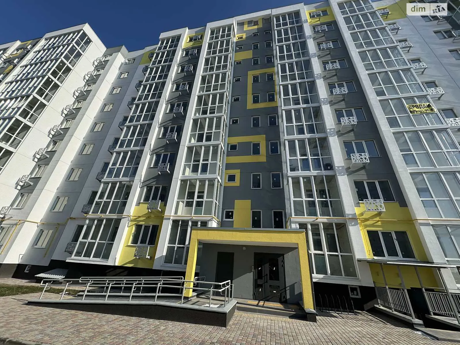 Продається 1-кімнатна квартира 40.5 кв. м у Полтаві, вул. Башкірцевої Марії, 20 корпус 2 - фото 1