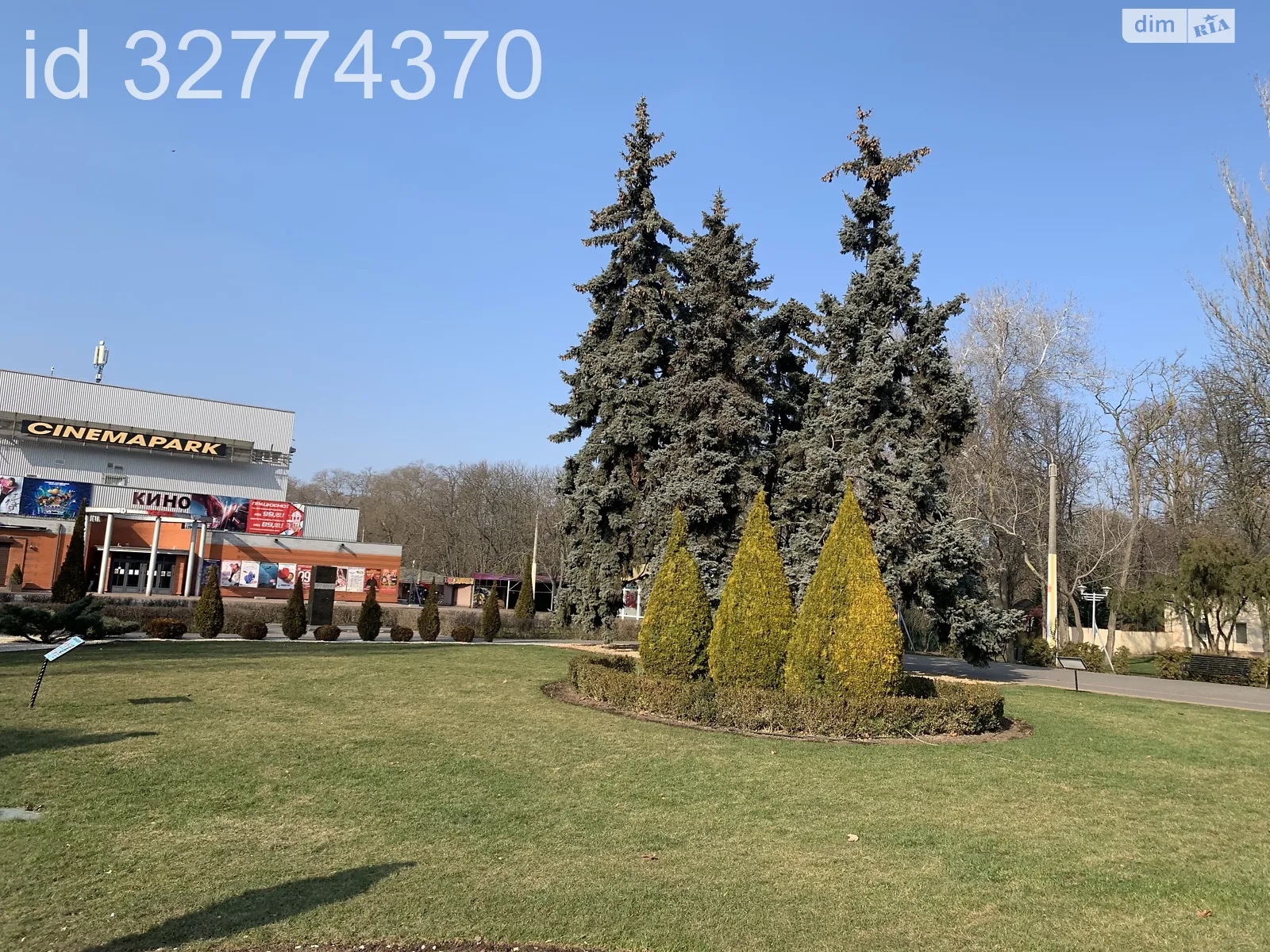 Продається 2-кімнатна квартира 68 кв. м у Одесі, вул. Космонавтів, 23К - фото 1