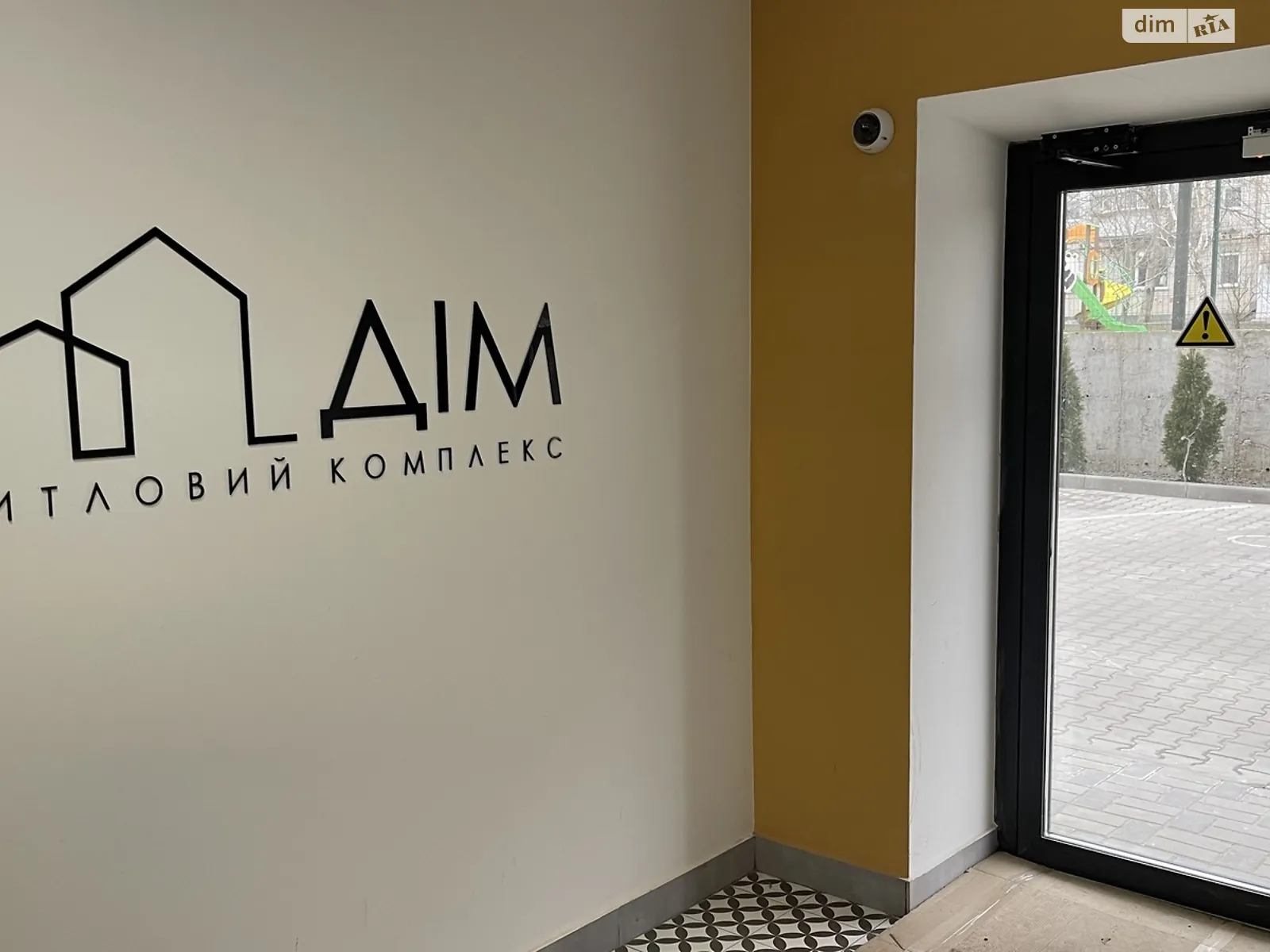 Продається 1-кімнатна квартира 43.5 кв. м у Хмельницькому, вул. Майборського, 11/1 - фото 1