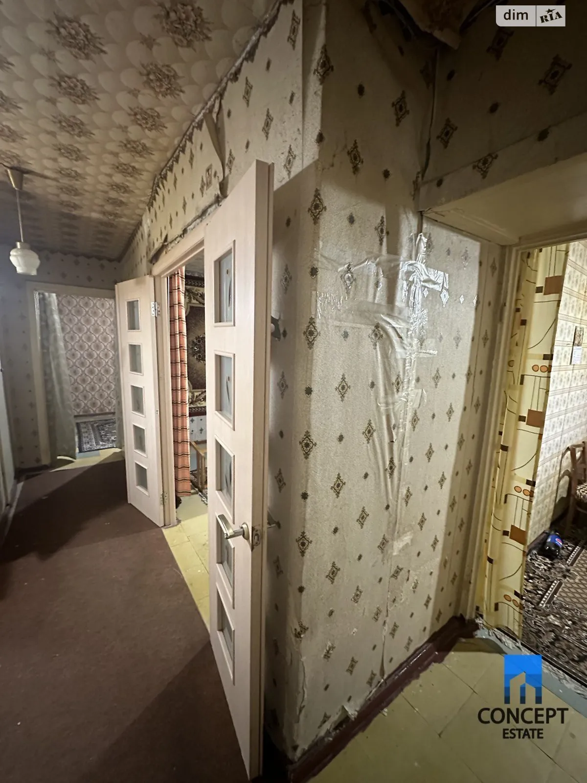 Продається 2-кімнатна квартира 48.9 кв. м у Дніпрі, цена: 25000 $ - фото 1