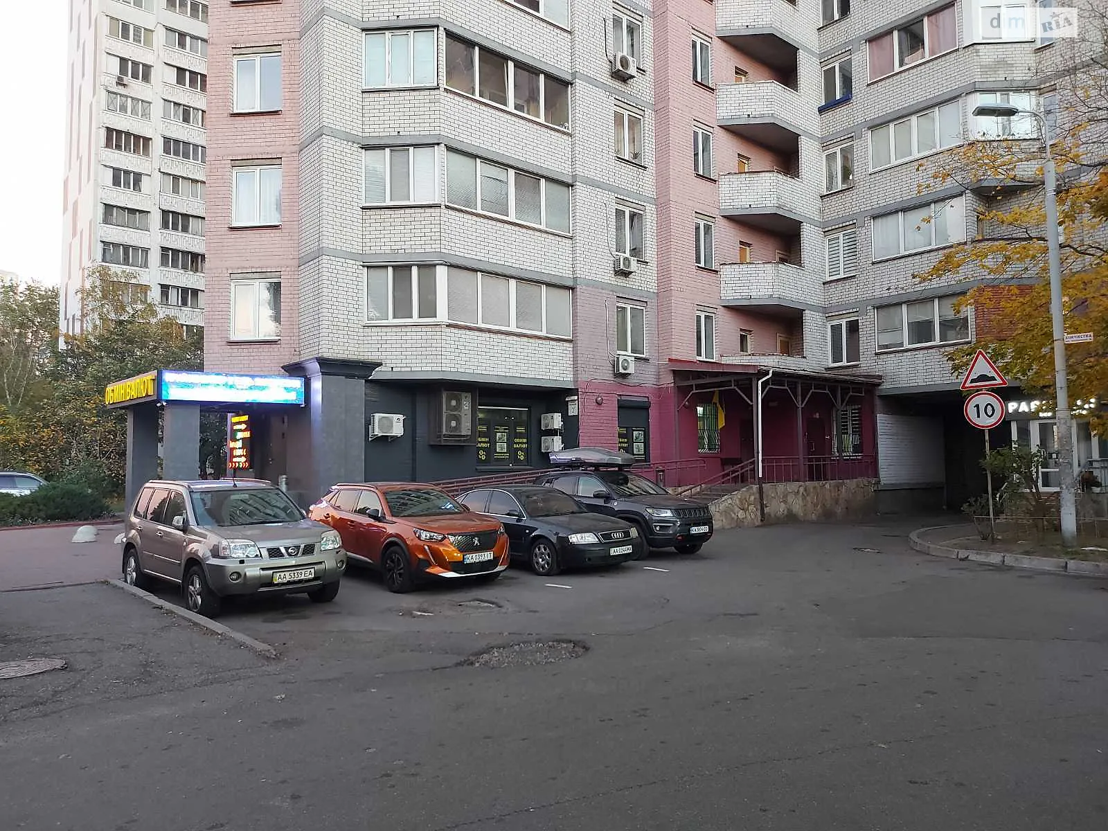 Продається 3-кімнатна квартира 101.1 кв. м у Києві, вул. Здолбунівська, 3Г - фото 1