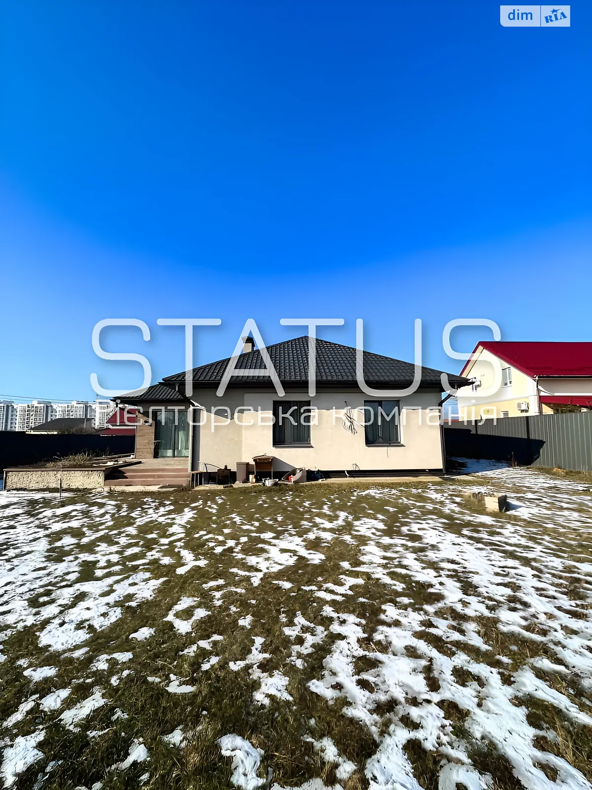 Продается одноэтажный дом 153.7 кв. м с подвалом, цена: 250000 $ - фото 1