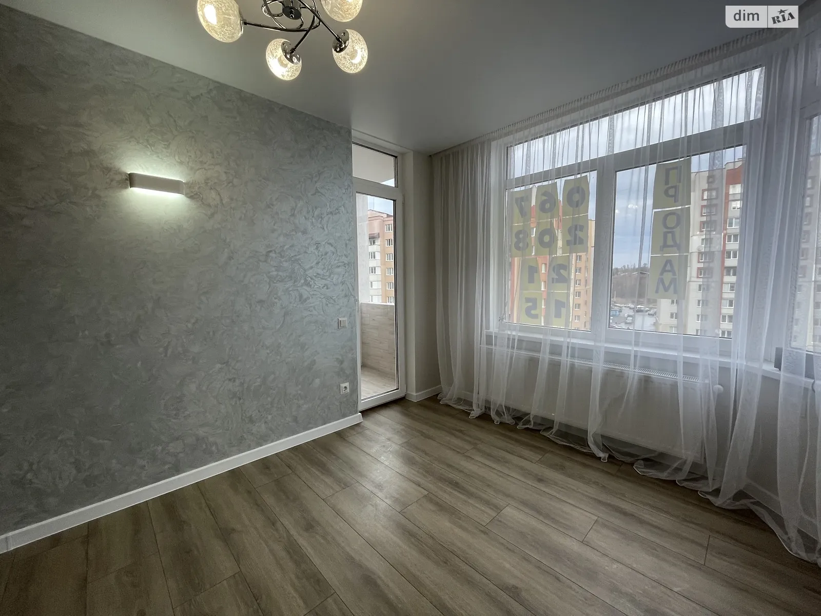 1-комнатная квартира 33.7 кв. м в Тернополе, цена: 37000 $ - фото 1