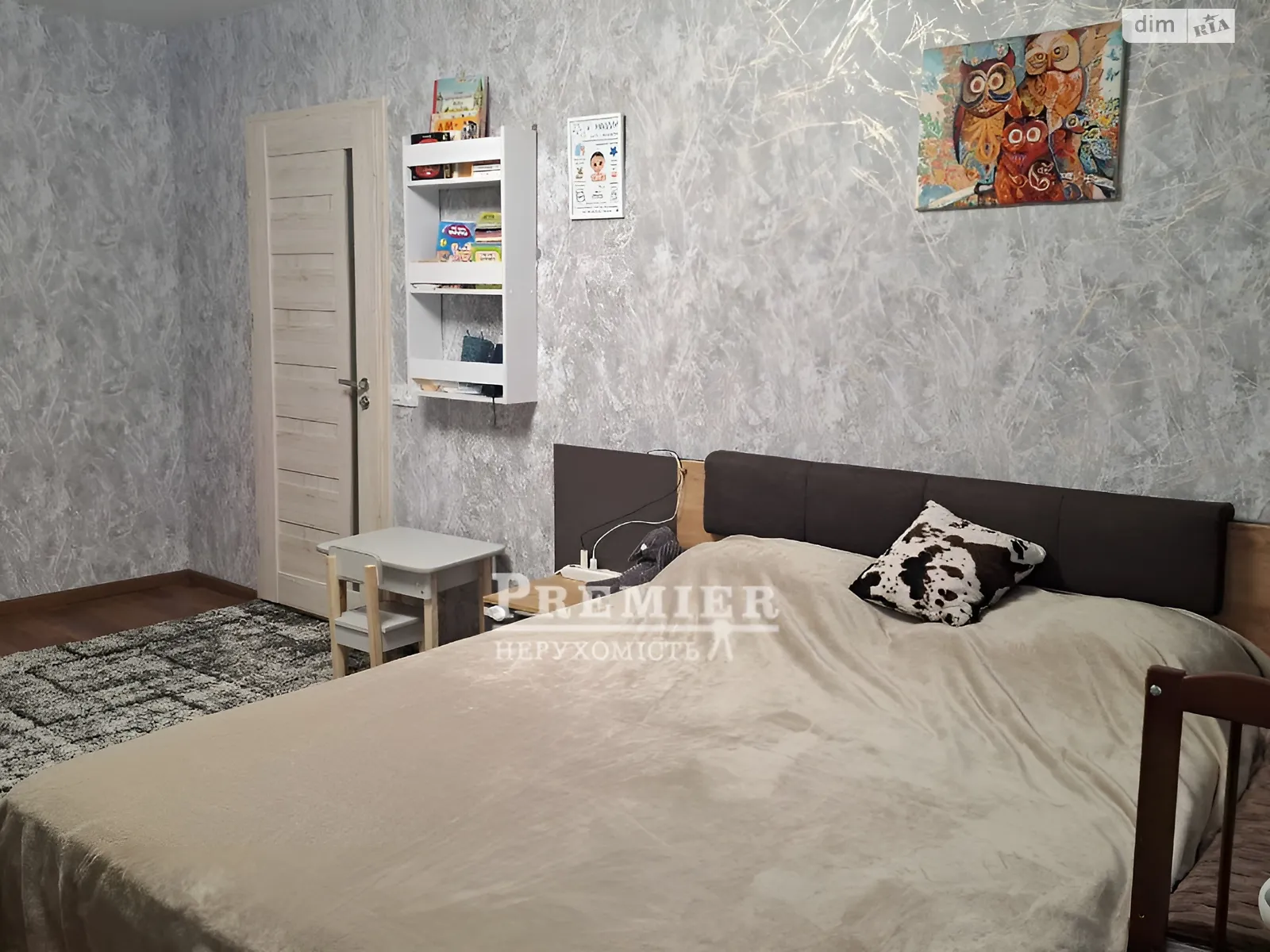 Продается 2-комнатная квартира 49.4 кв. м в Одессе, ул. Семьи Глодан(Ильфа и Петрова) - фото 1