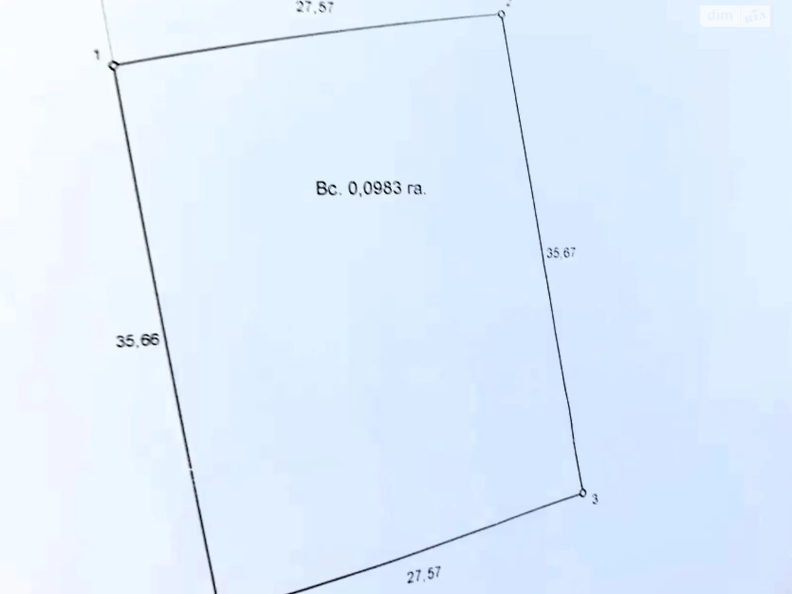 Продается земельный участок 10 соток в Кировоградской области, цена: 7000 $ - фото 1