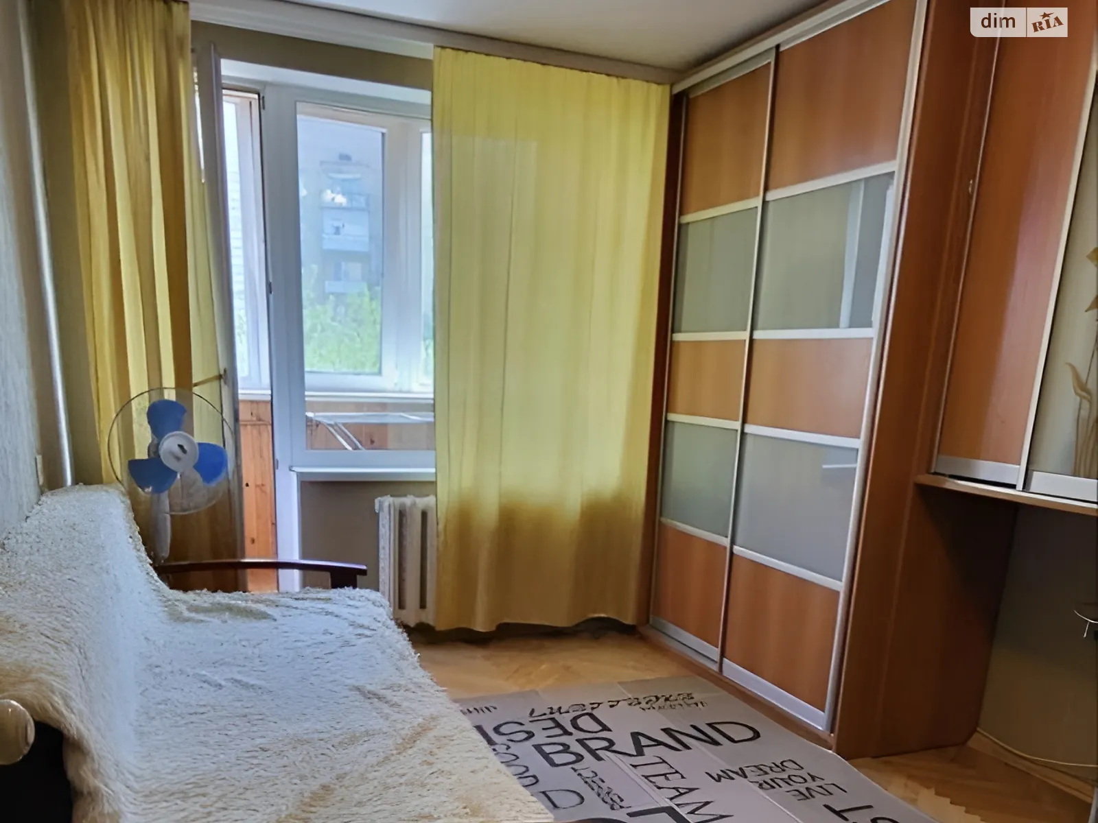 Продается 1-комнатная квартира 29 кв. м в Киеве, ул. Златопольская, 3 - фото 1