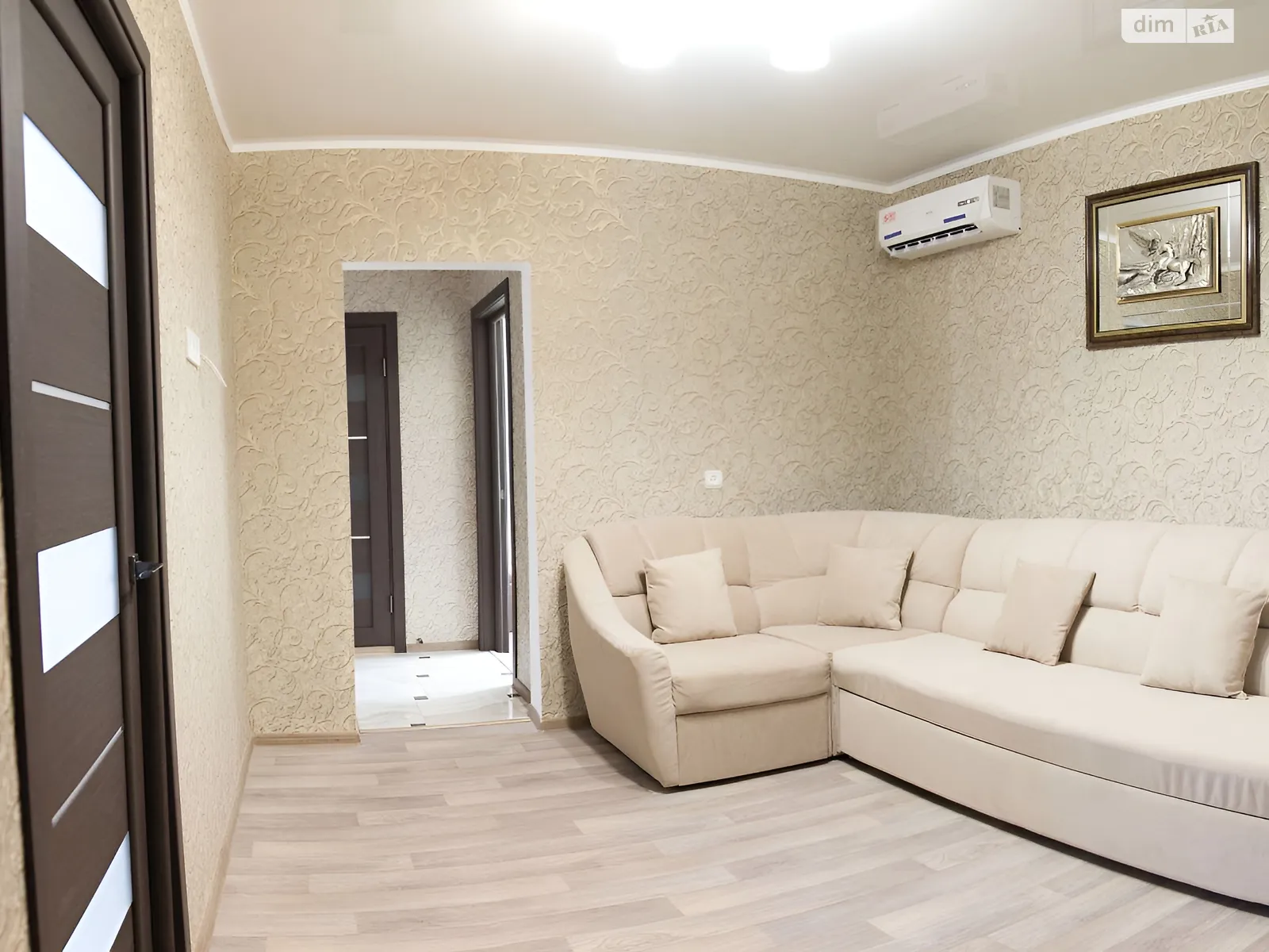Продается 3-комнатная квартира 75 кв. м в Киеве, ул. Тараса Коваля(Маяковского (Троещина)), 77 - фото 1