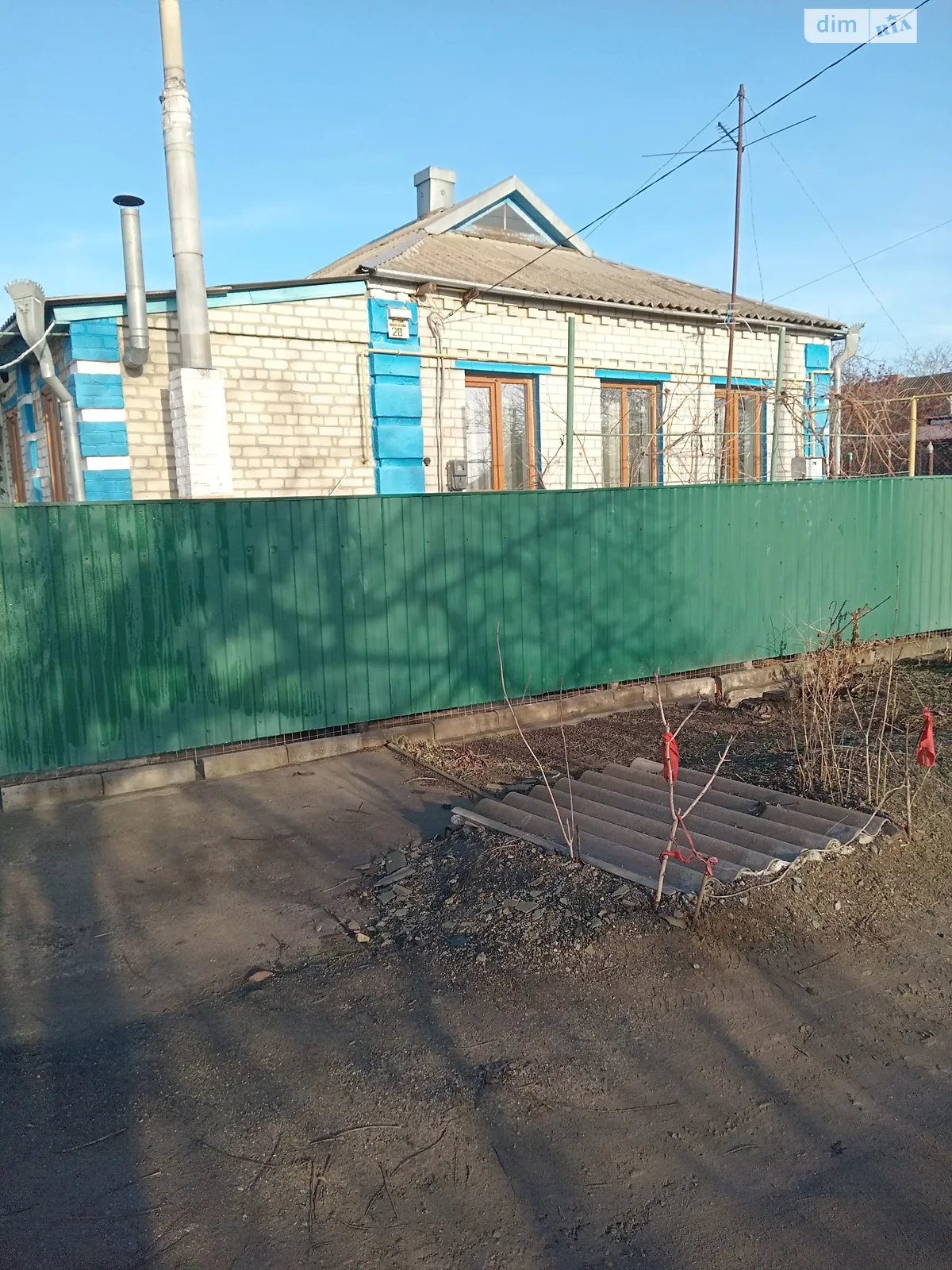Продается одноэтажный дом 81 кв. м с мансардой, цена: 30000 $ - фото 1