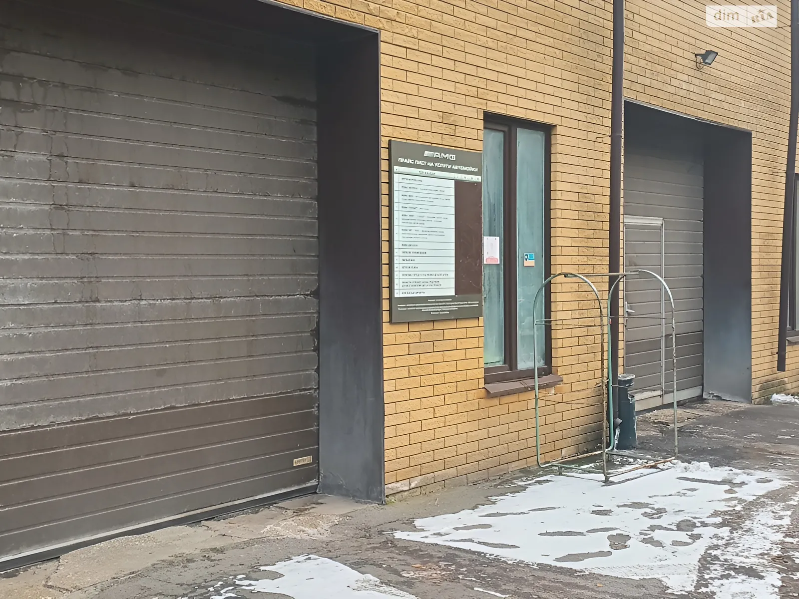 Продається об'єкт сфери послуг 472 кв. м в 2-поверховій будівлі, цена: 450000 $ - фото 1
