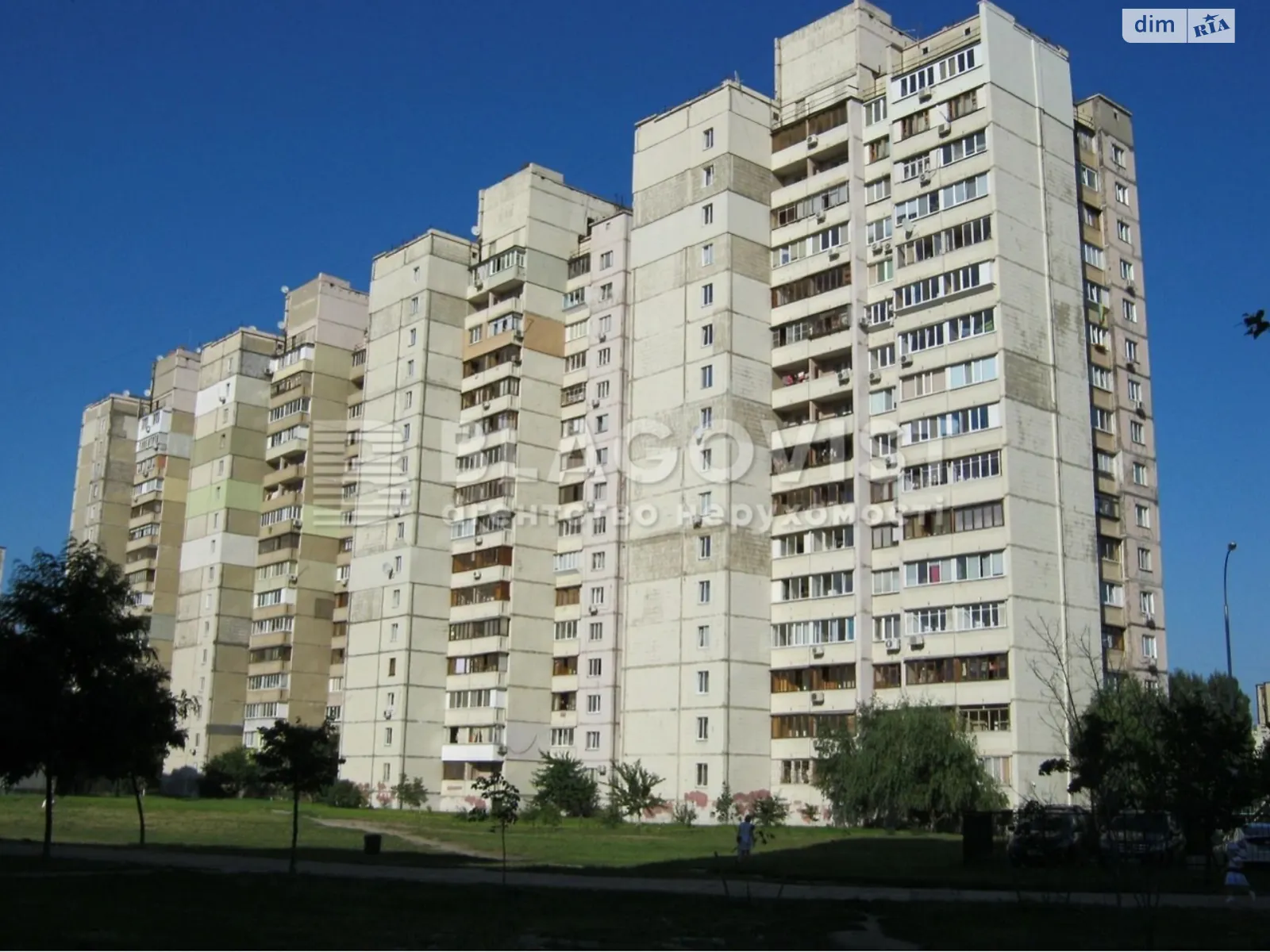 Продається 2-кімнатна квартира 55.7 кв. м у Києві, цена: 56000 $ - фото 1