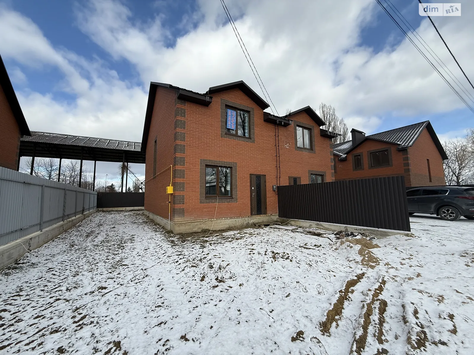 Зарванці, цена: 60000 $ - фото 1