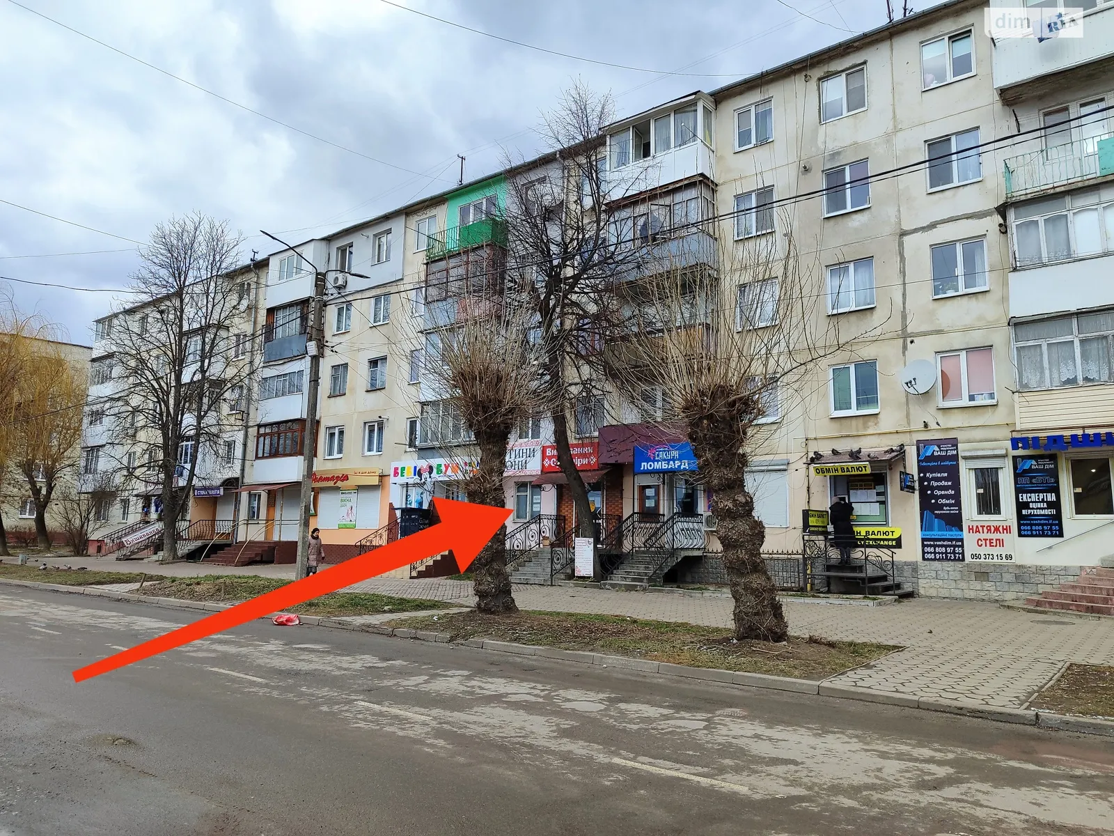 Продається 3-кімнатна квартира 58 кв. м у Калуші, вул. Хіміків, 4 - фото 1