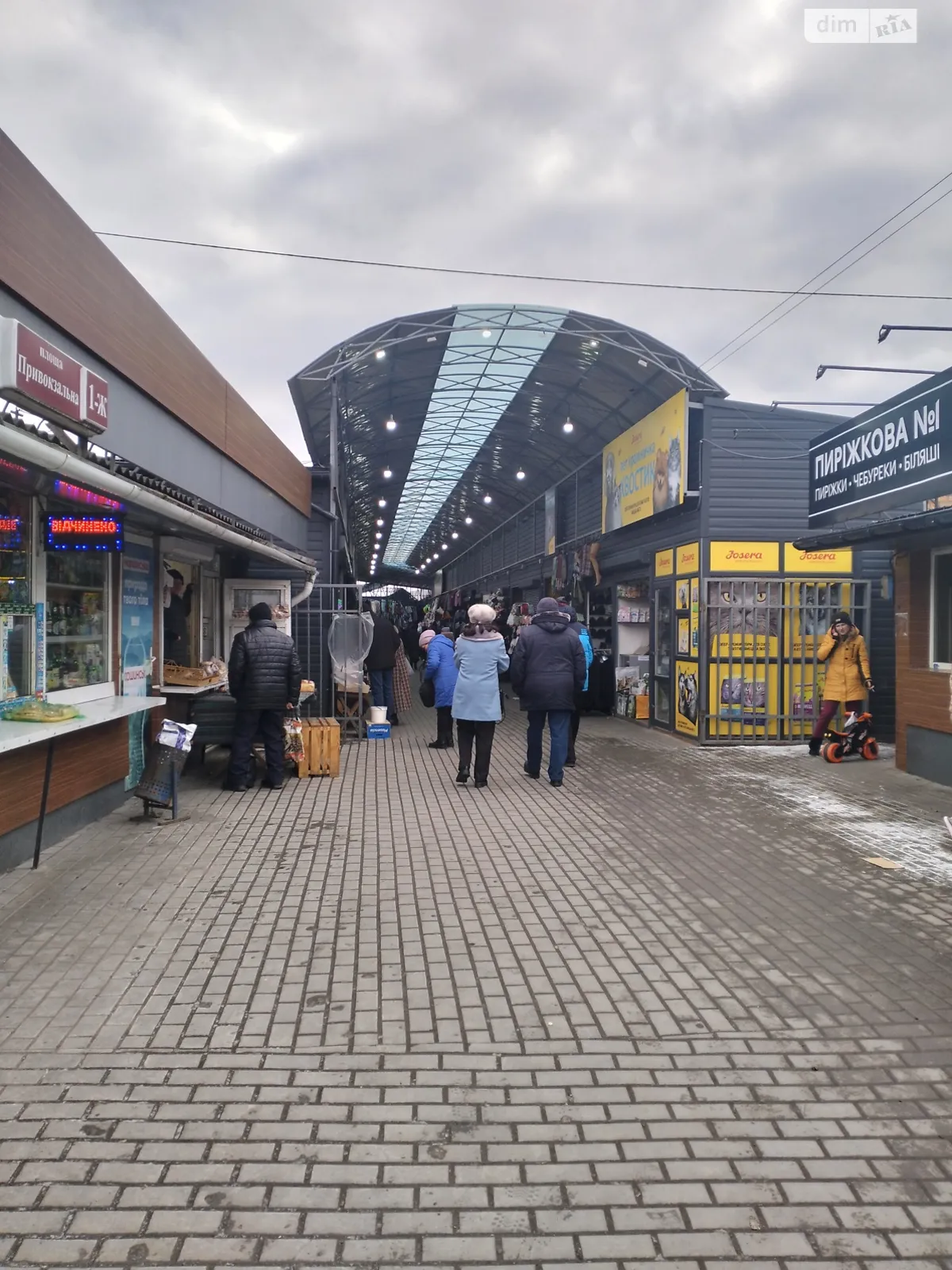 Продається приміщення вільного призначення 14 кв. м в 1-поверховій будівлі, цена: 4900 $ - фото 1