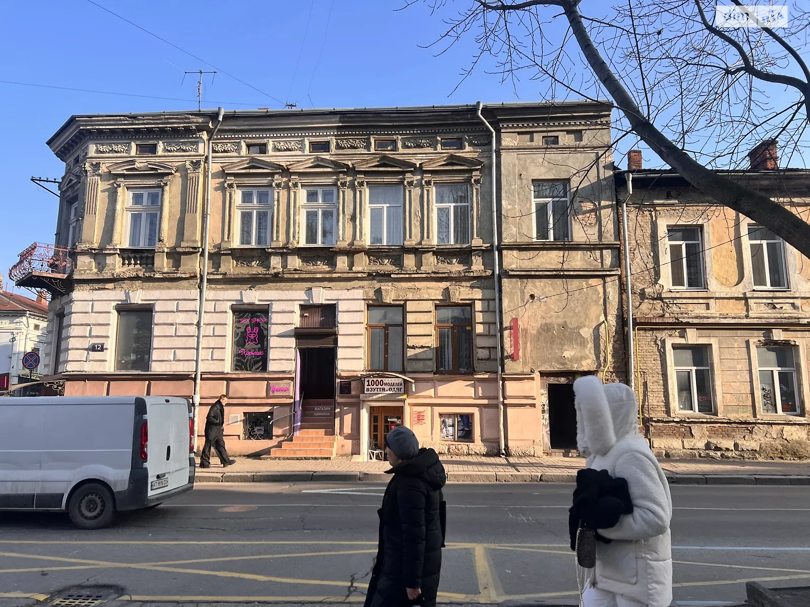 Сдается в аренду помещения свободного назначения 46 кв. м в 2-этажном здании, цена: 16000 грн - фото 1