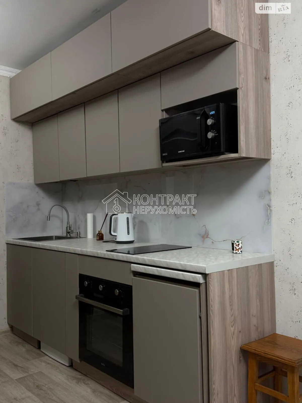 Продається 1-кімнатна квартира 17 кв. м у Харкові, цена: 21000 $ - фото 1