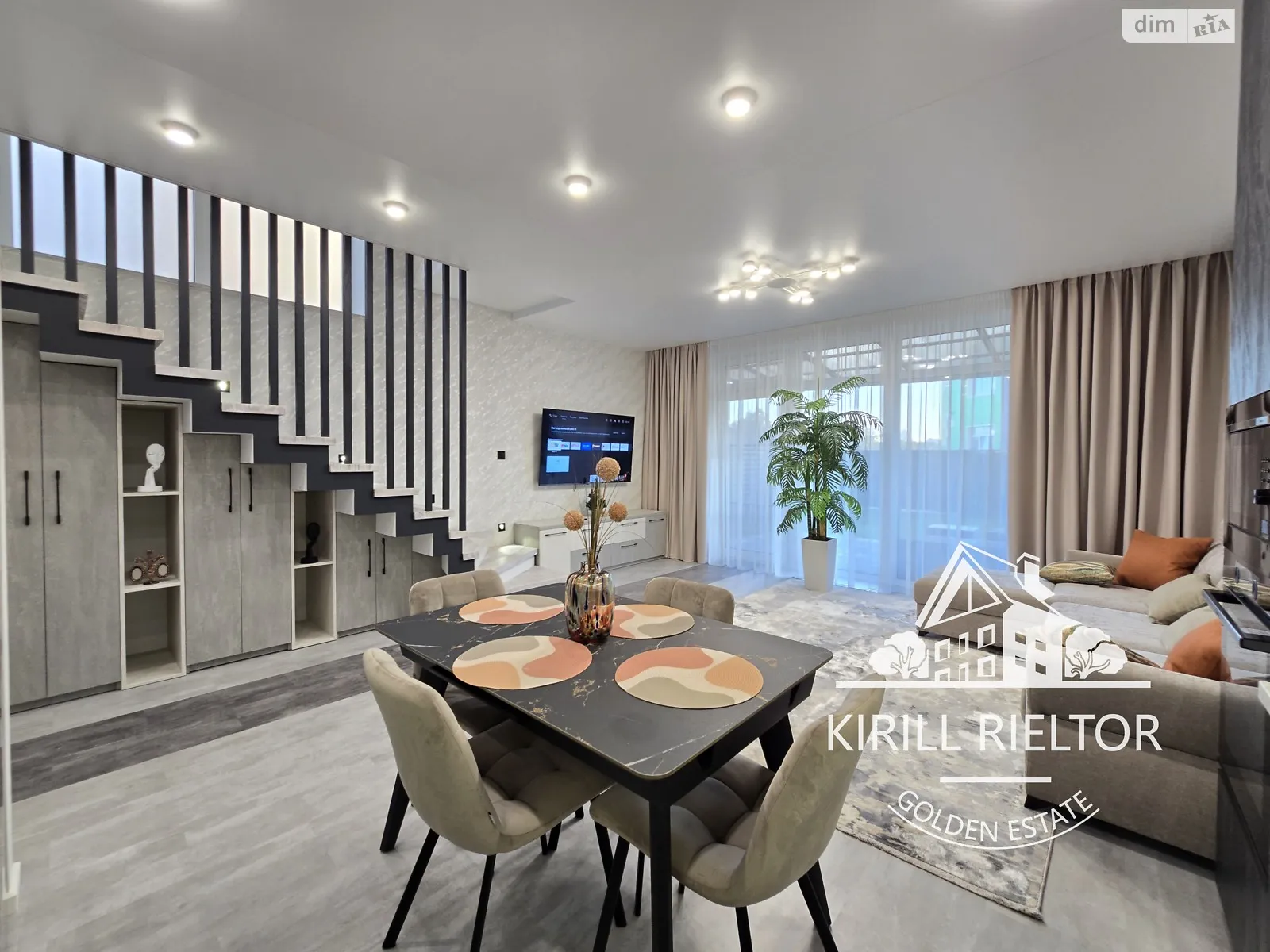 Слобожанське, цена: 260000 $ - фото 1