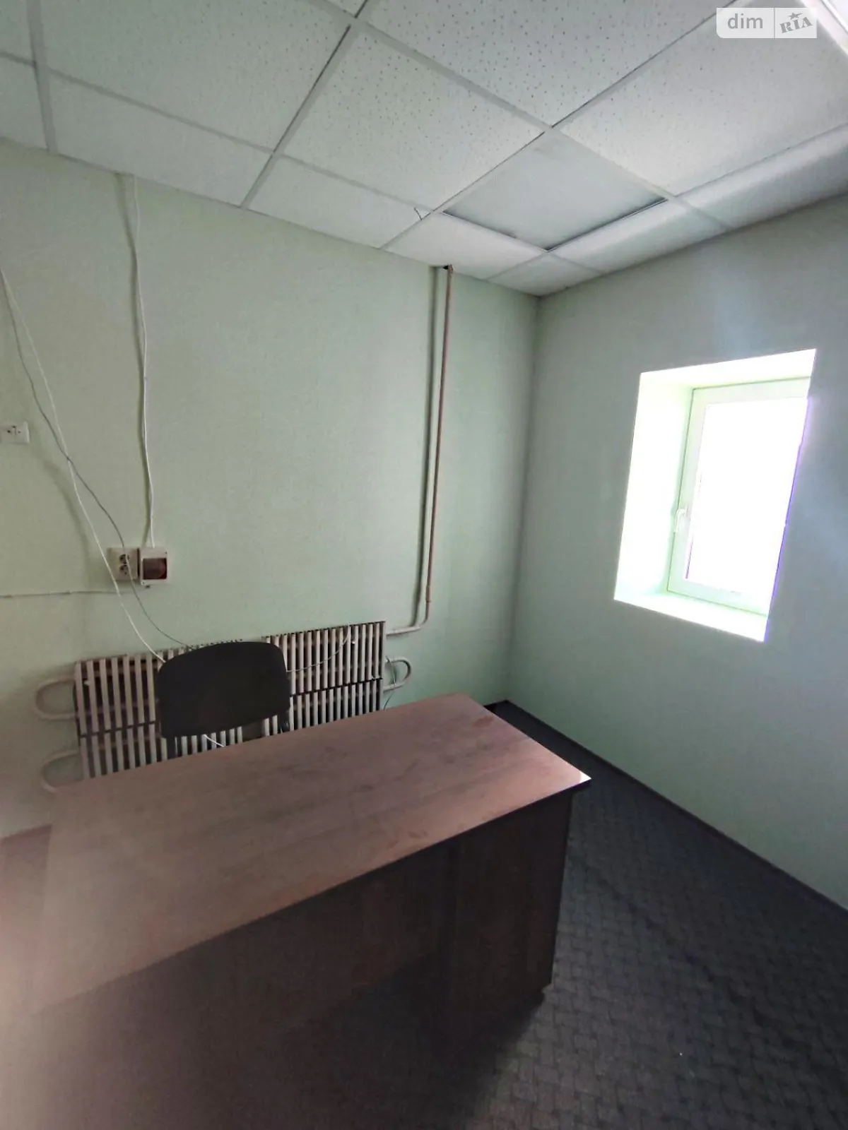 вул. Європейська(Новгородська), 3 Павлове Поле Харків, цена: 1050 грн - фото 1