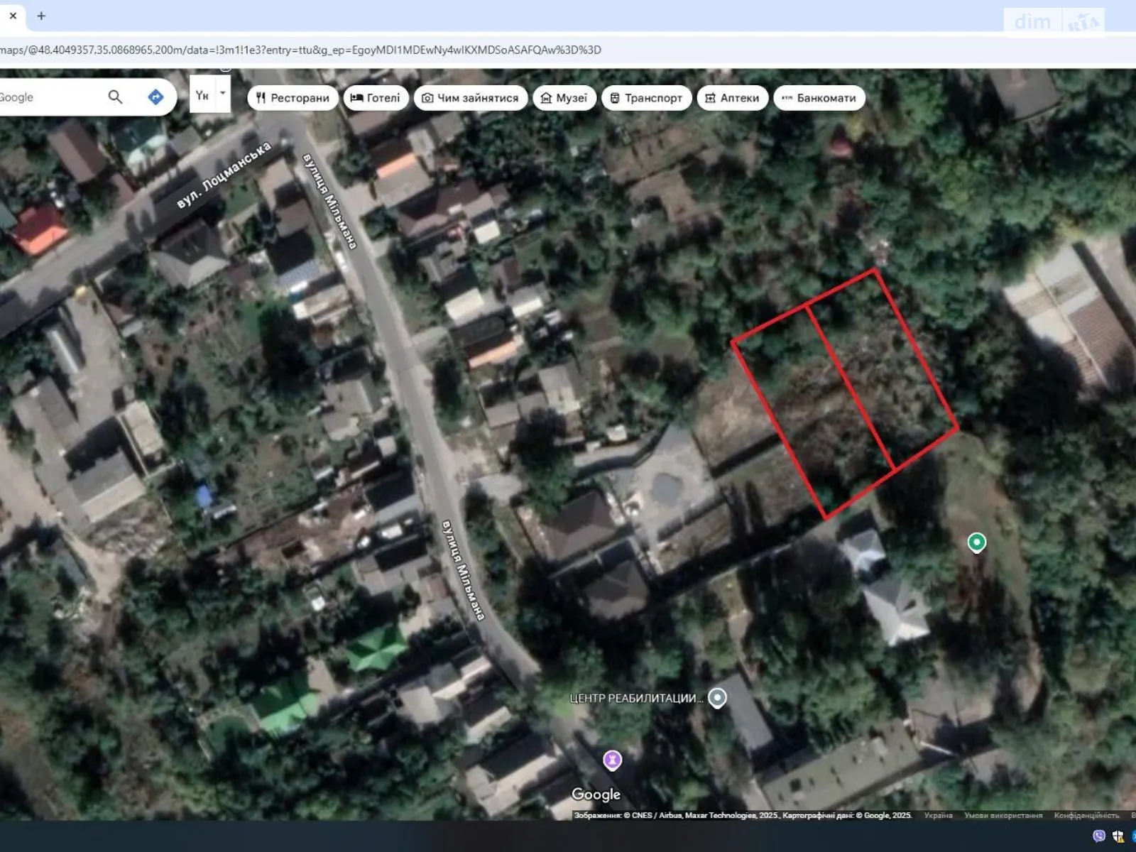 ул. Мильмана Соборный Днепр, цена: 35000 $ - фото 1