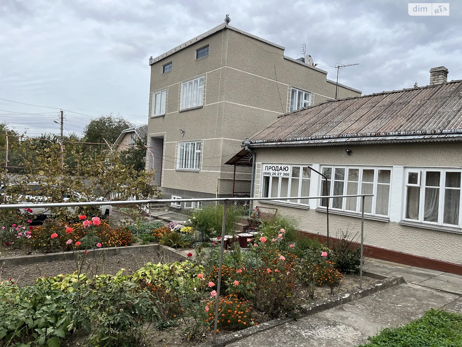 Продається будинок 2 поверховий 182.2 кв. м з балконом, цена: 52500 $ - фото 1