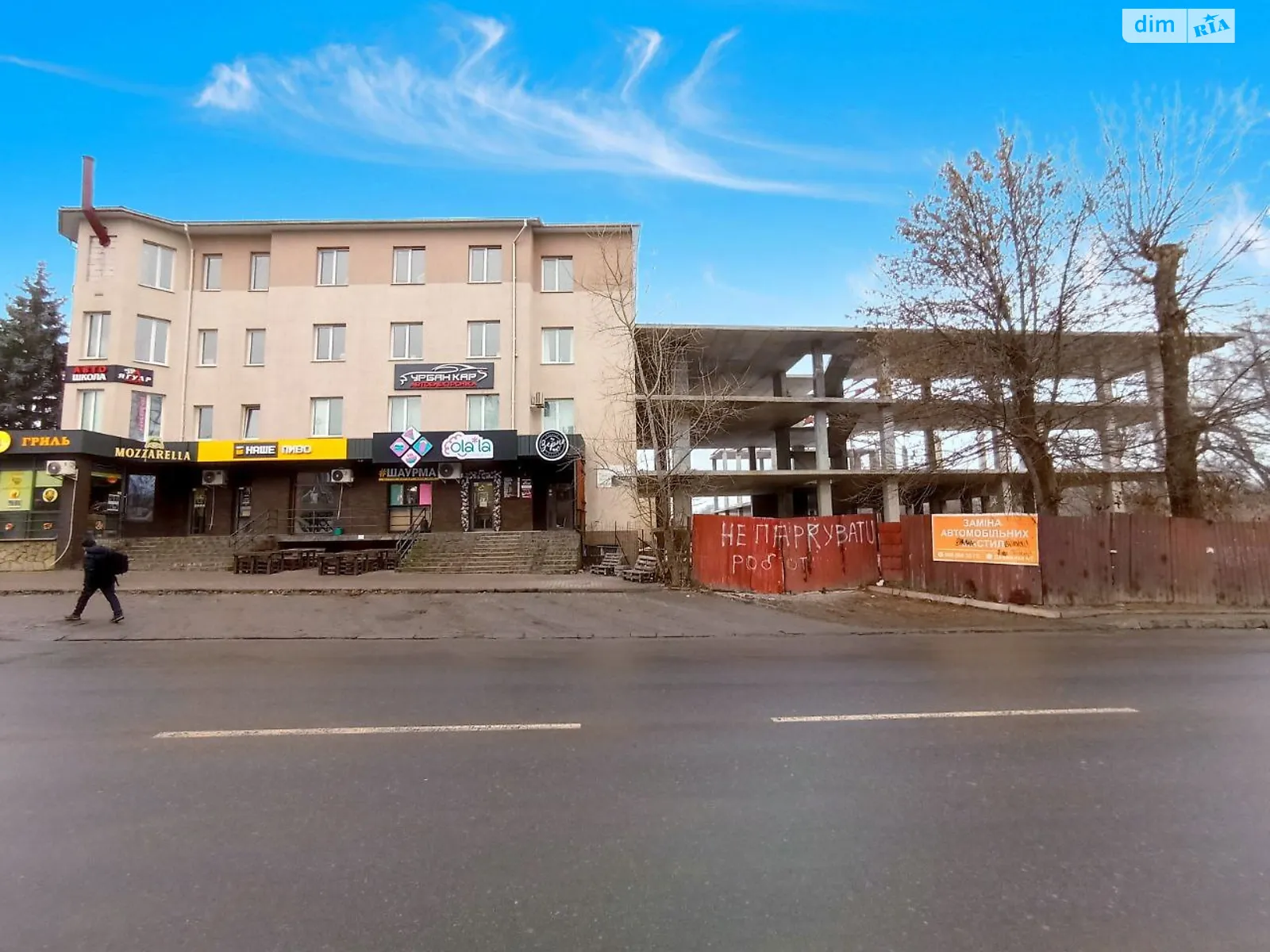 Продается 2-комнатная квартира 78.4 кв. м в Хмельницком, ул. Довженко, 4/1 - фото 1