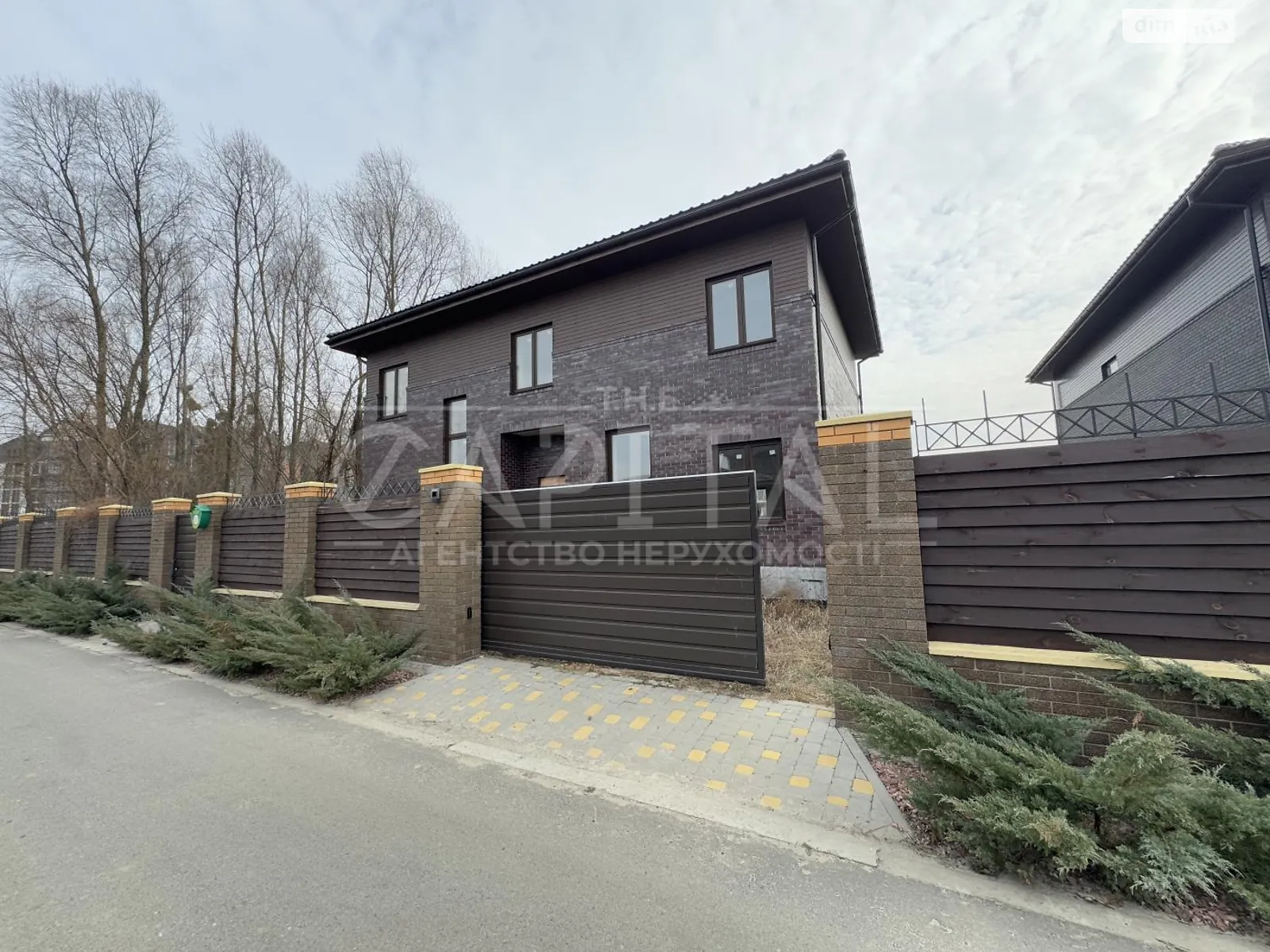 Продається будинок 2 поверховий 230 кв. м з подвалом, цена: 370000 $ - фото 1