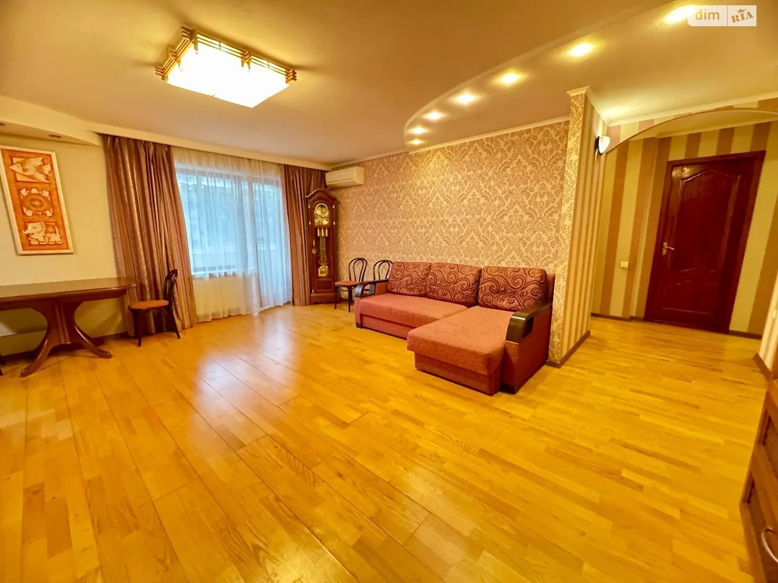 Продается 3-комнатная квартира 68.5 кв. м в Днепре, ул. Волынская, 5А - фото 1