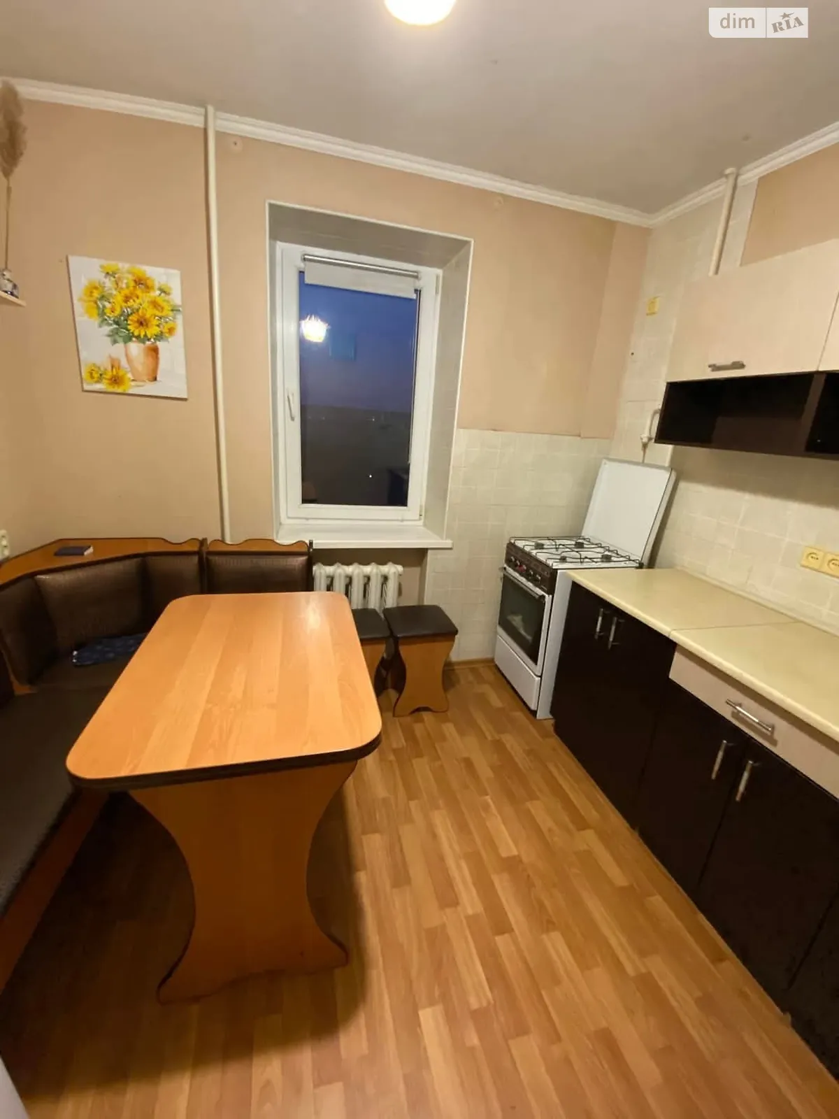 Продается 2-комнатная квартира 48 кв. м в Черкассах, цена: 45000 $ - фото 1