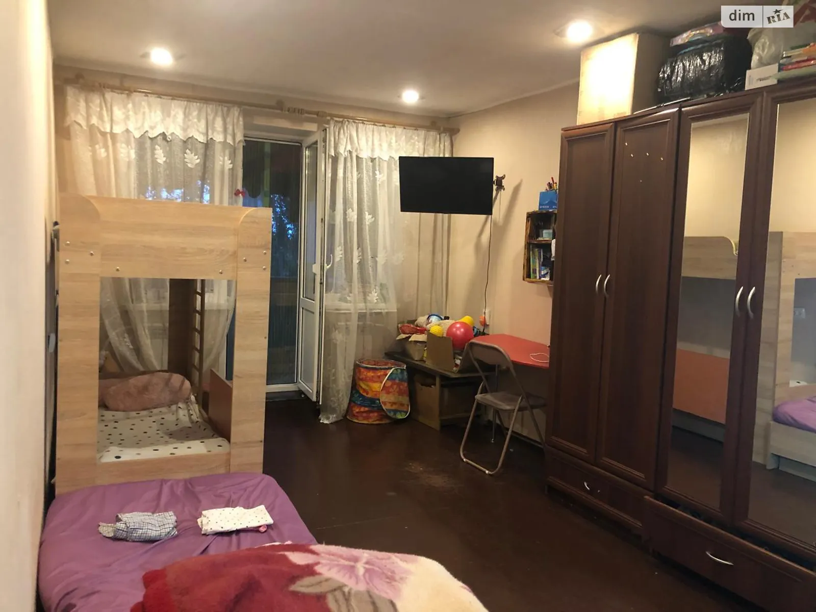 Продається 2-кімнатна квартира 42.1 кв. м у Павлограде, вул. Преображенська(Іскрівська), 4 - фото 1