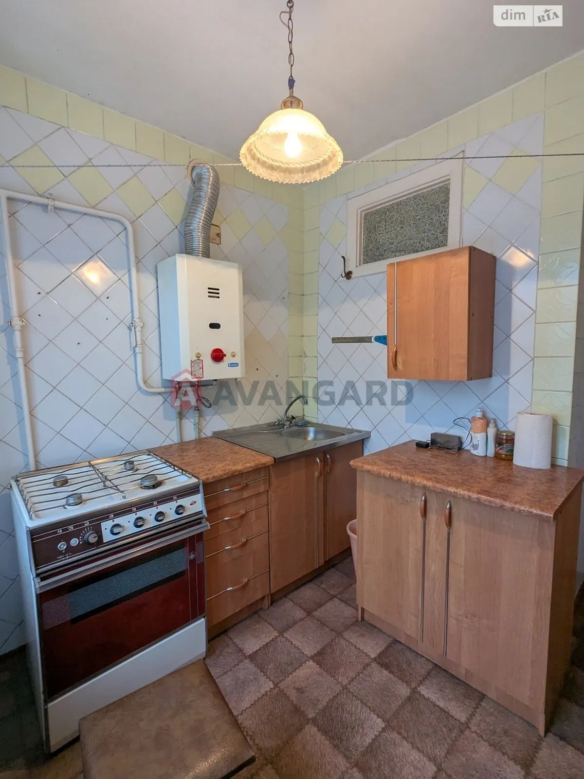 просп. Тараса Шевченко, 55 Заводской Каменское - фото 1