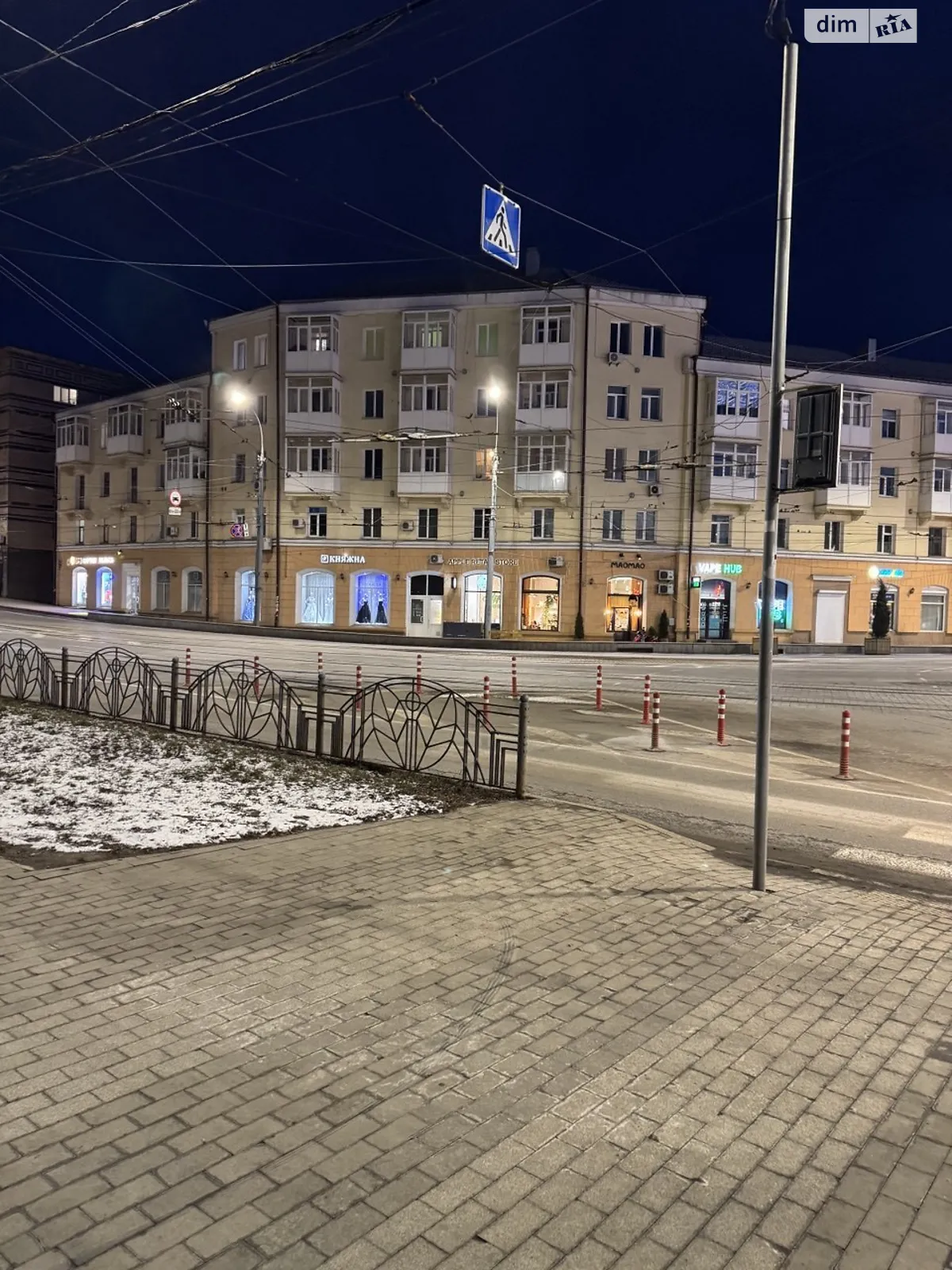 Продається 3-кімнатна квартира 82 кв. м у Вінниці, вул. Соборна, 101 - фото 1